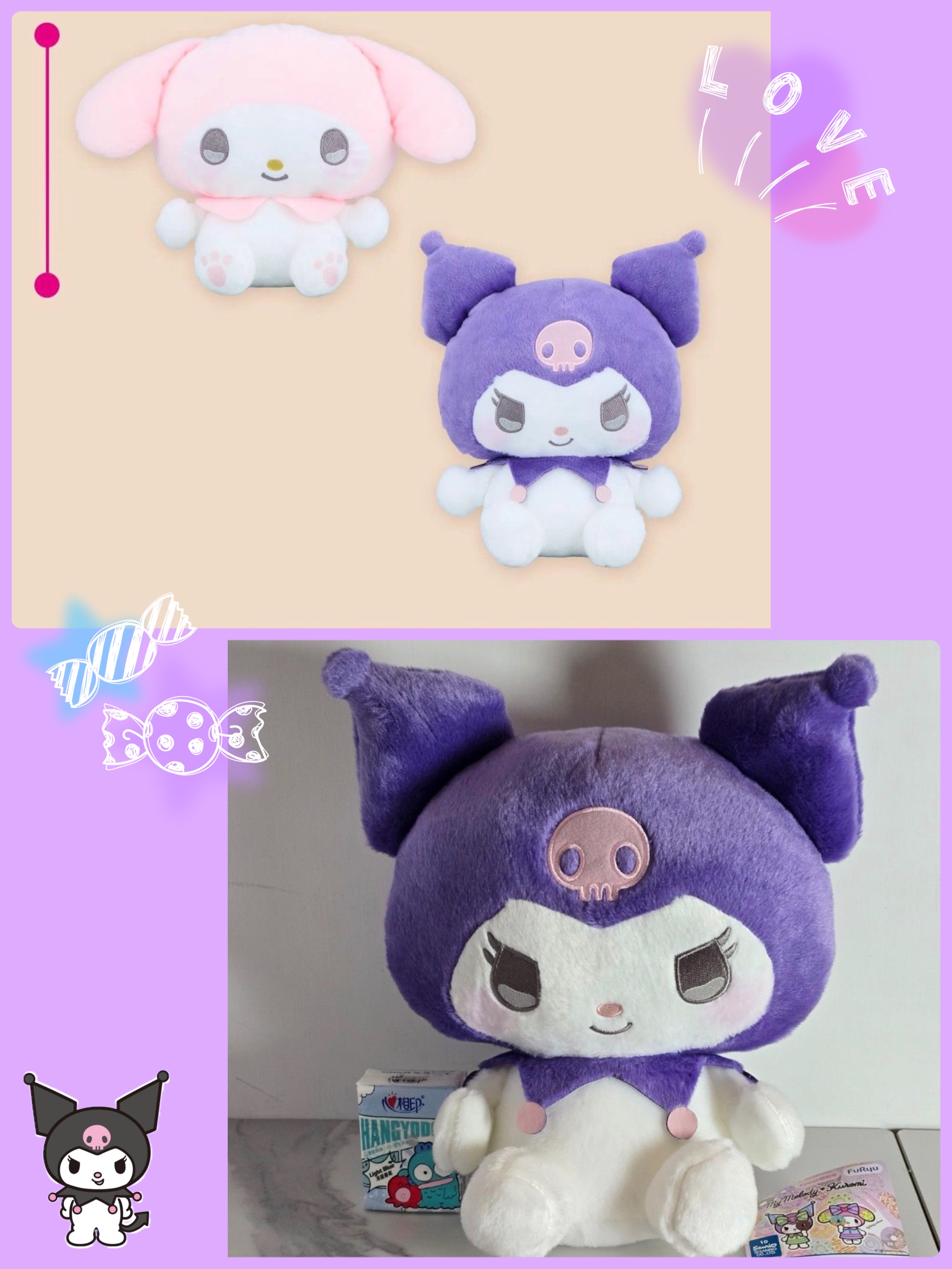 ☆現貨☆日本直送Sanrio Kuromi經典造型大公仔