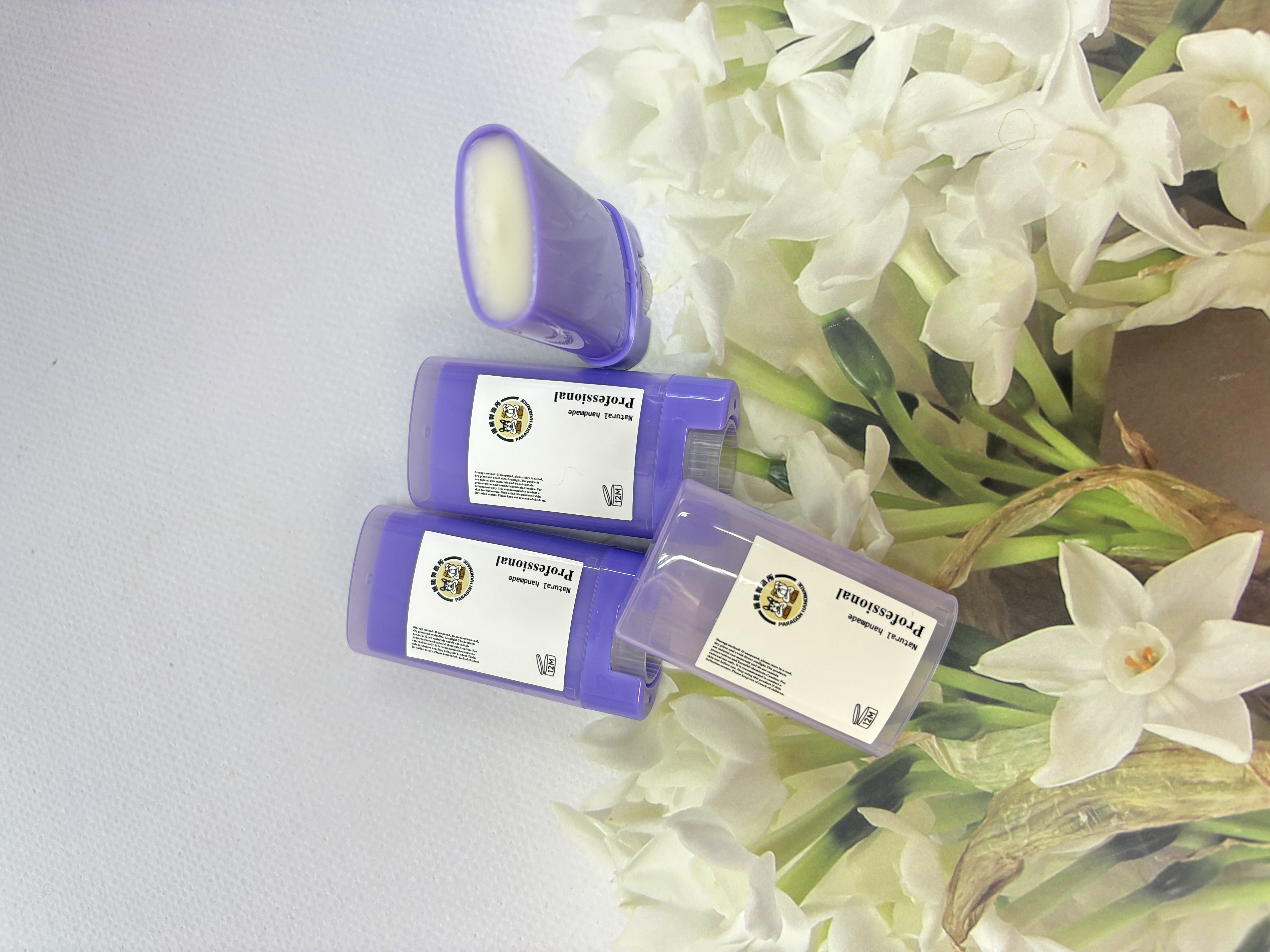 蓖麻薰衣草護唇油膏 Castor Lavender Lip Balm