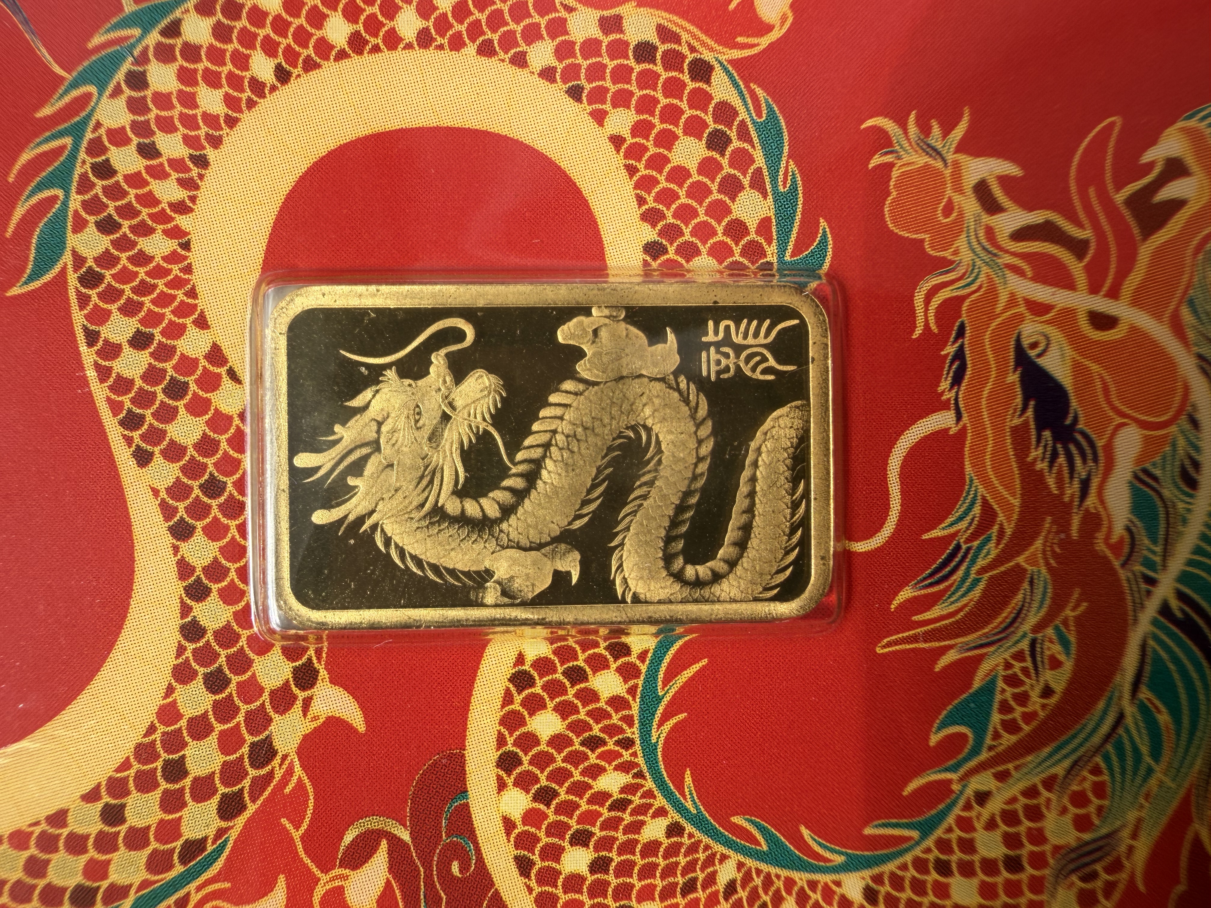 (Nice SN:93) HABIB 2024 Lunar Dragon 5g LBMA Fine Gold Bar Emas 999.9 生肖龙