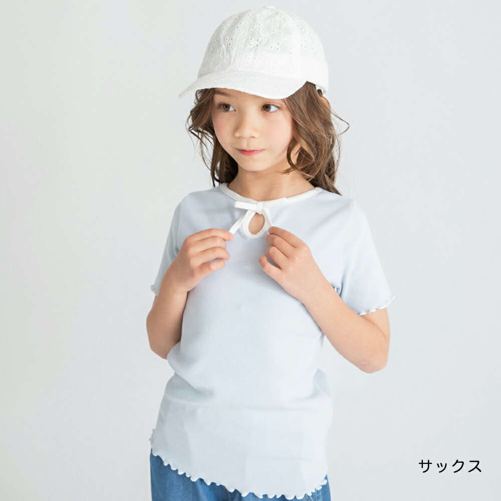 🆕【⭐訂購⭐】🇯🇵 日本直送  🌀2-way 緞帶滾邊 吸汗速乾 羅紋短袖上衣［3款選］🌀[ELFA-0152] [260718]