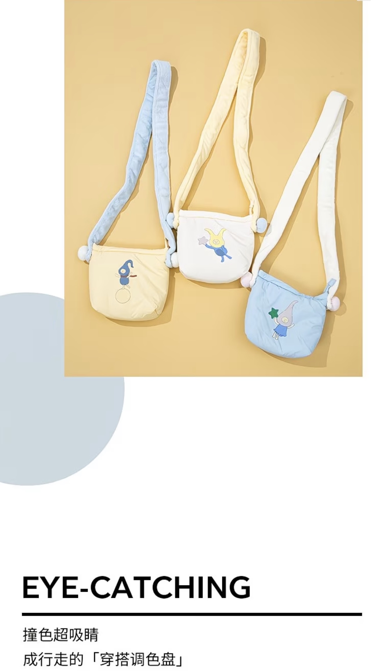 Ele Village Fun Crossbody Bag