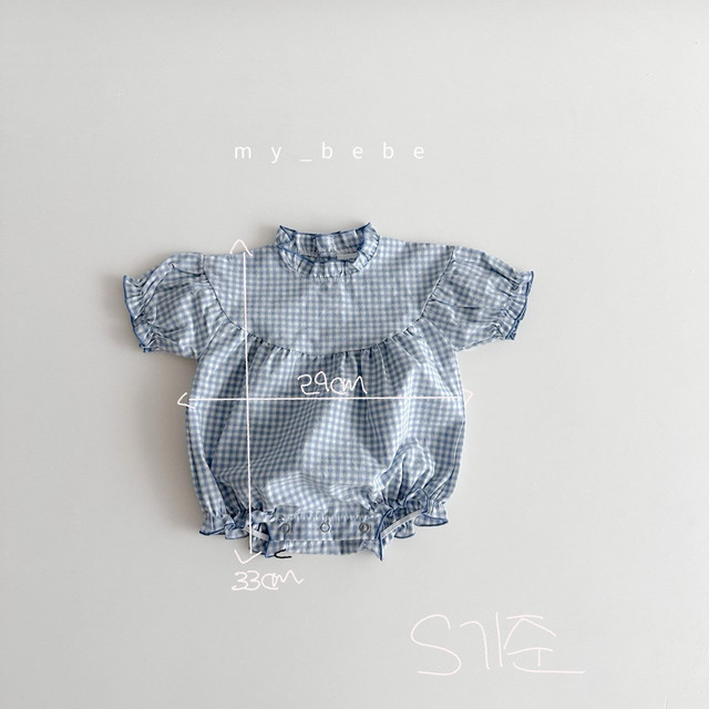 🇰🇷My Bebe包屁