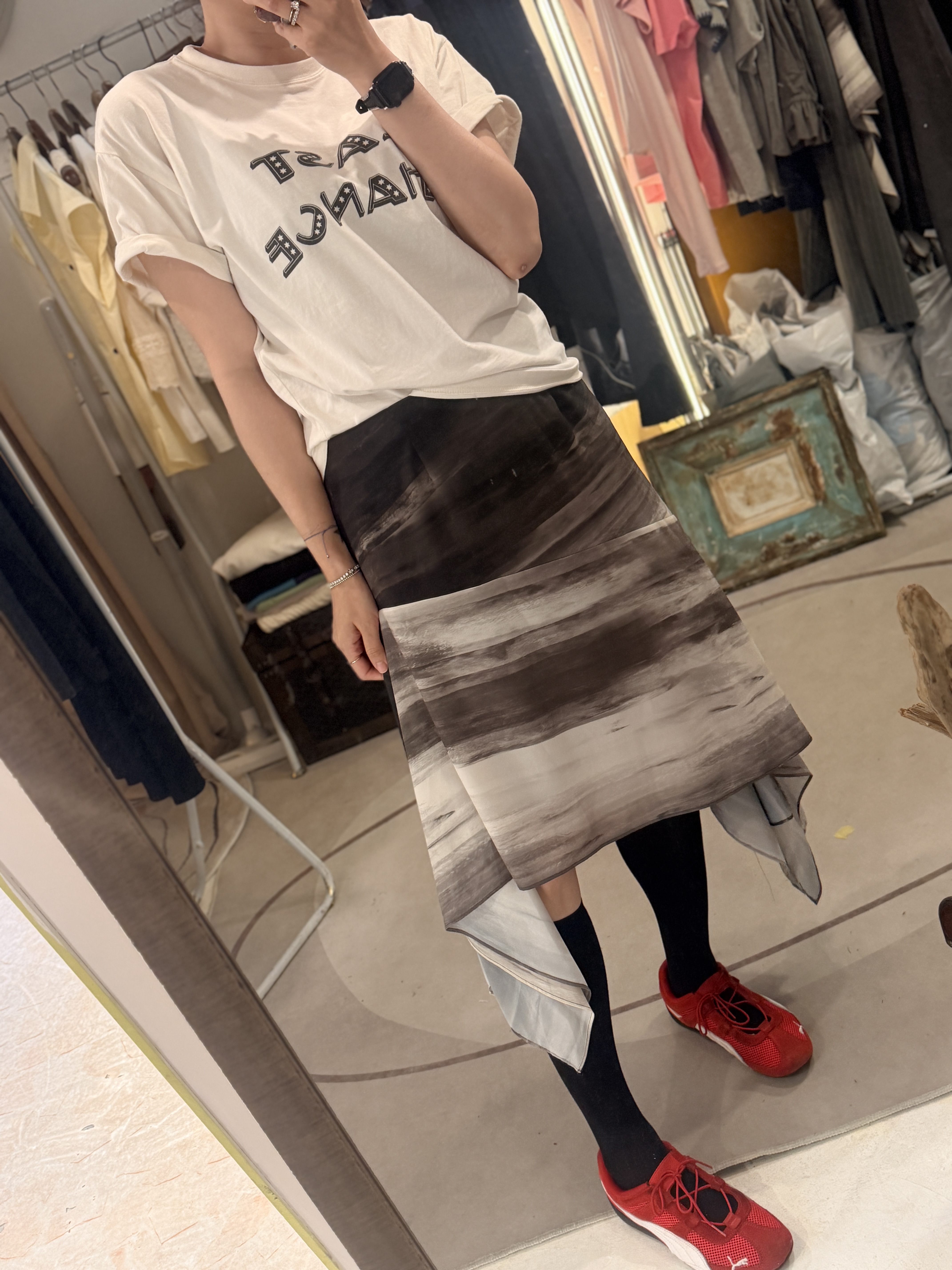 Ink skirt