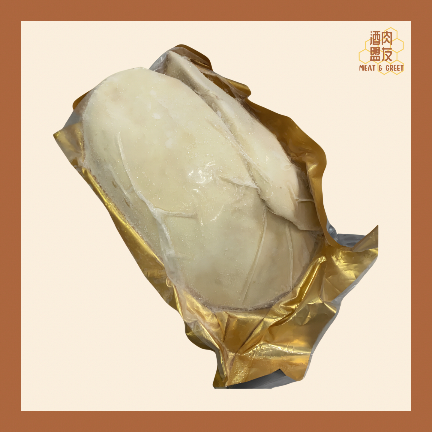 匈牙利急凍原個鵝肝 (價錢以每kg為單位計算)