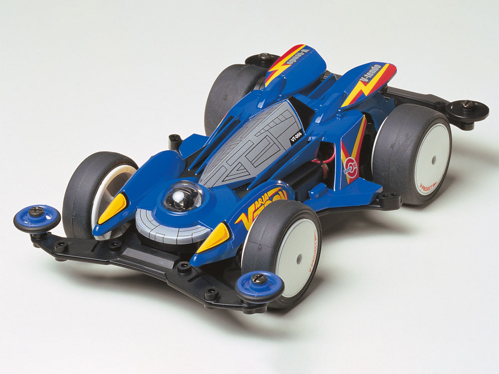 Variatron