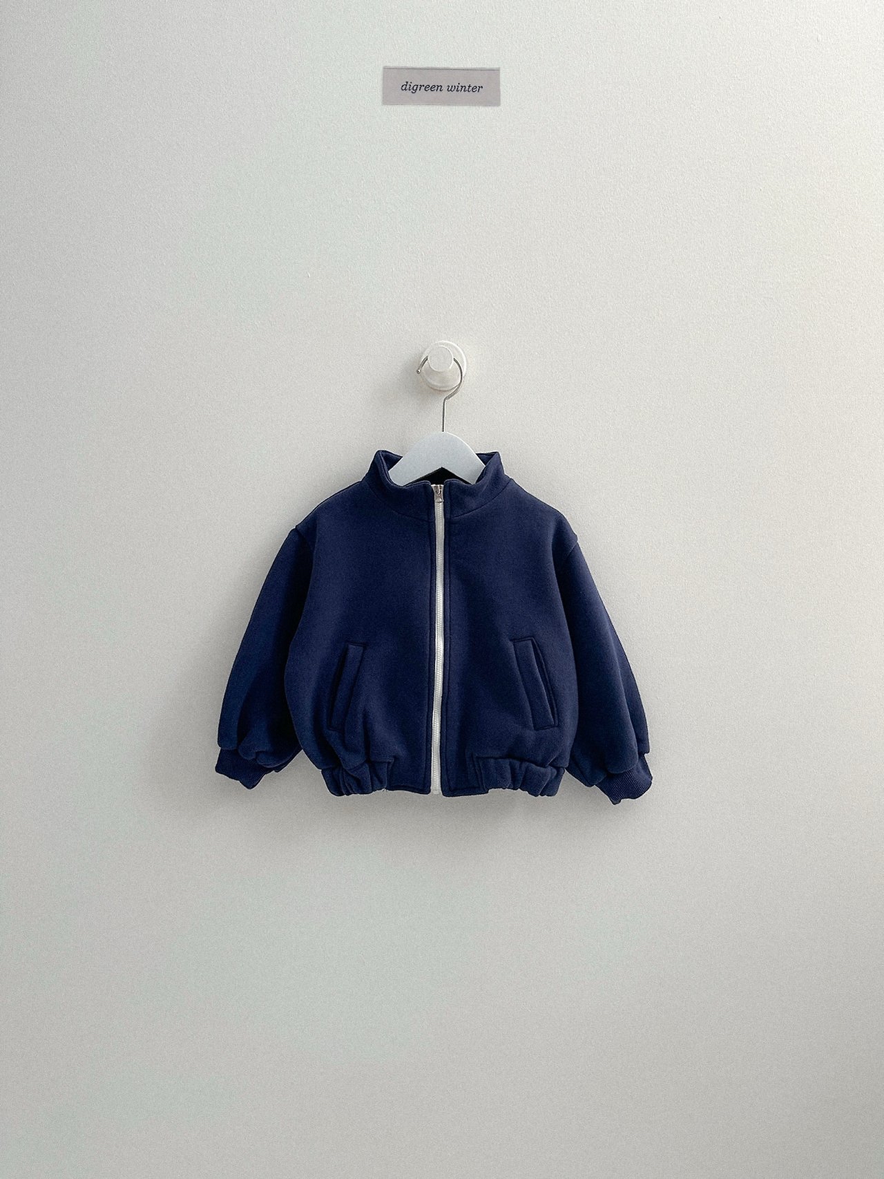 Digreen | Kamel Zip-up 