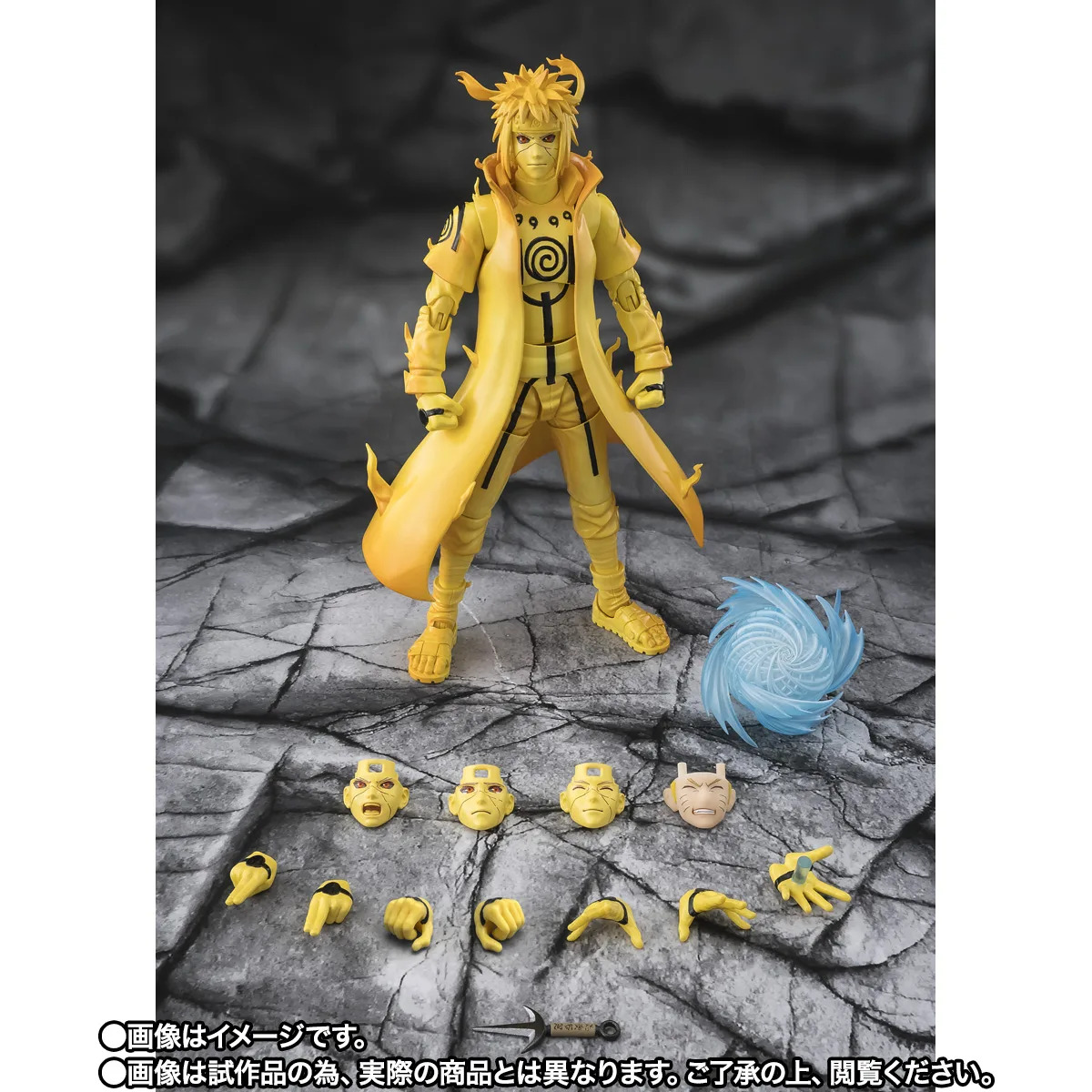 PREORDER SHF Naruto Shippuden Minato Kamikaze Bond of Light That Shatters Darkness