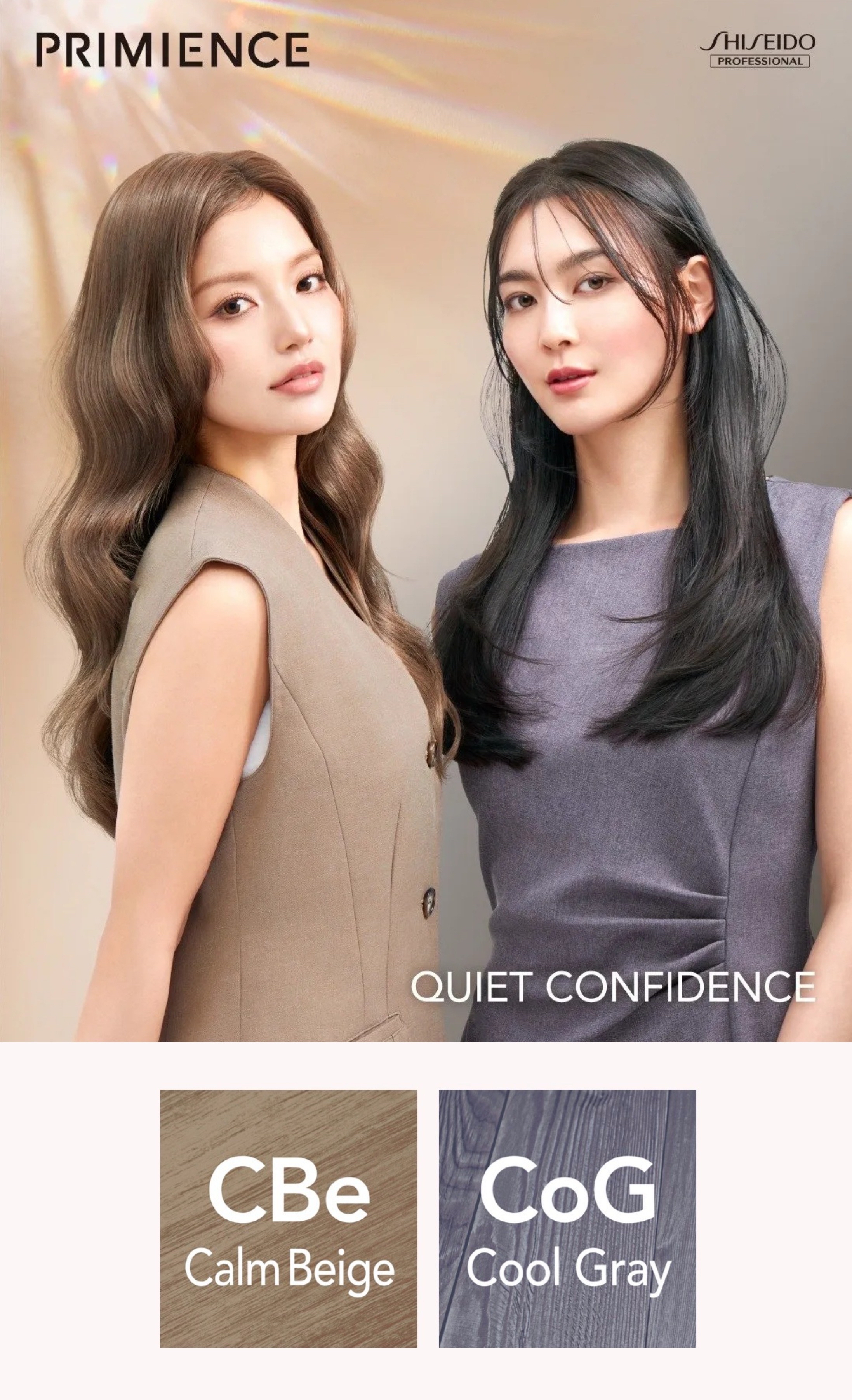 SHISEIDO PRIMIENCE Color Cream 資生堂水光肌冷霧灰色染髮劑 CoG - Cool Gray 80g