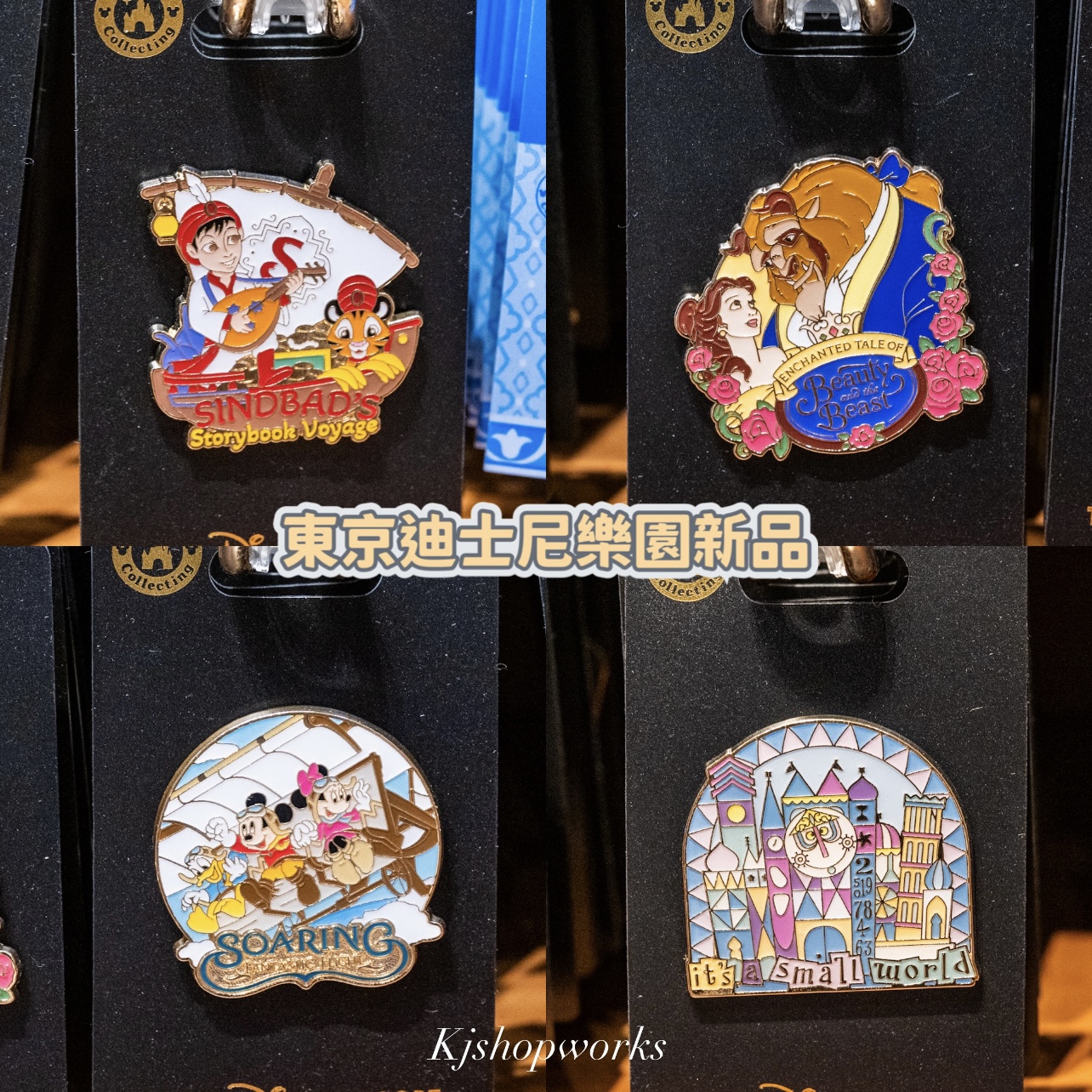 預訂 東京迪士尼限定 Pin Belle Mickey and Friends 