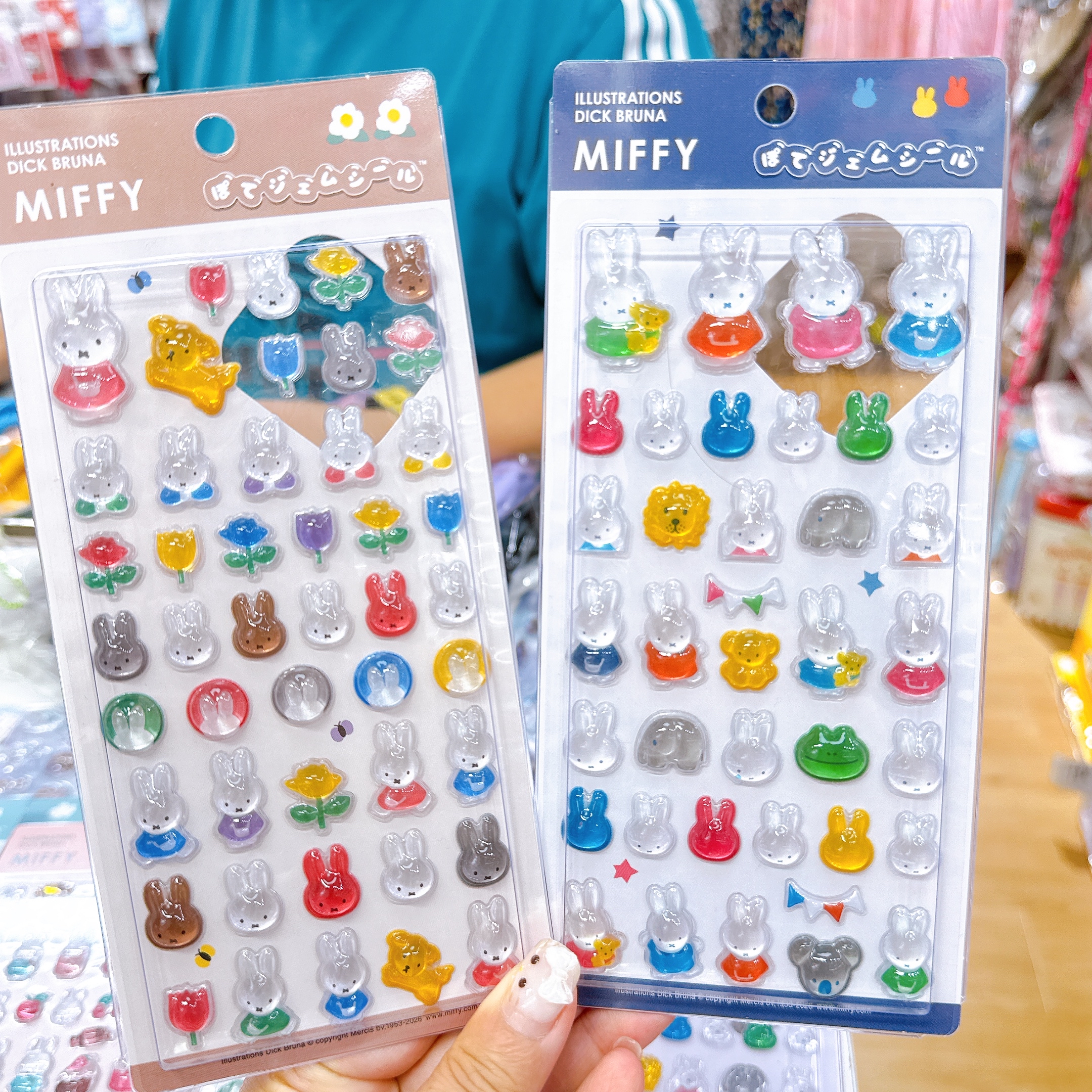 日本直送Miffy立體浮雕貼紙