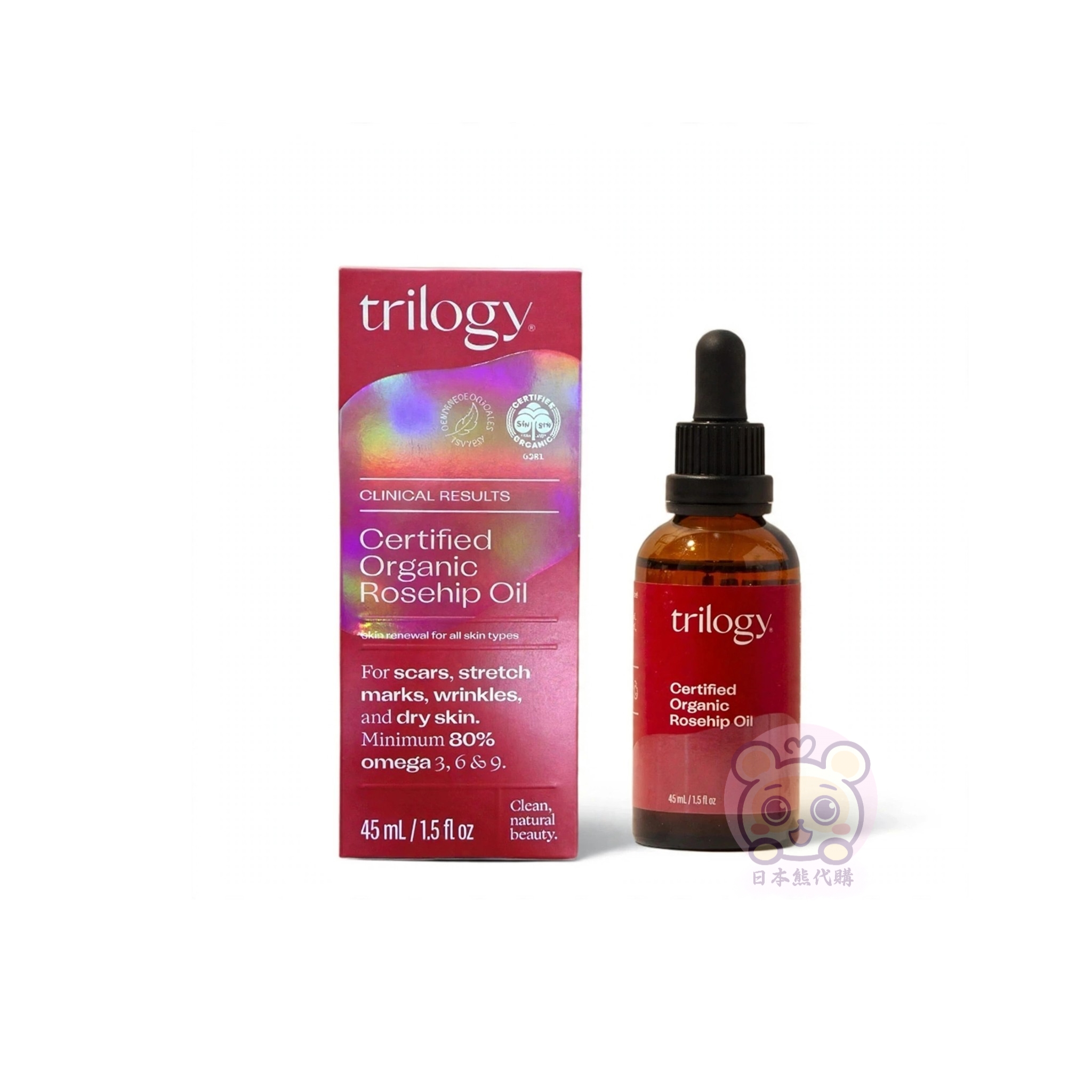 紐西蘭 Trilogy 有機認證玫瑰果油 45ml
