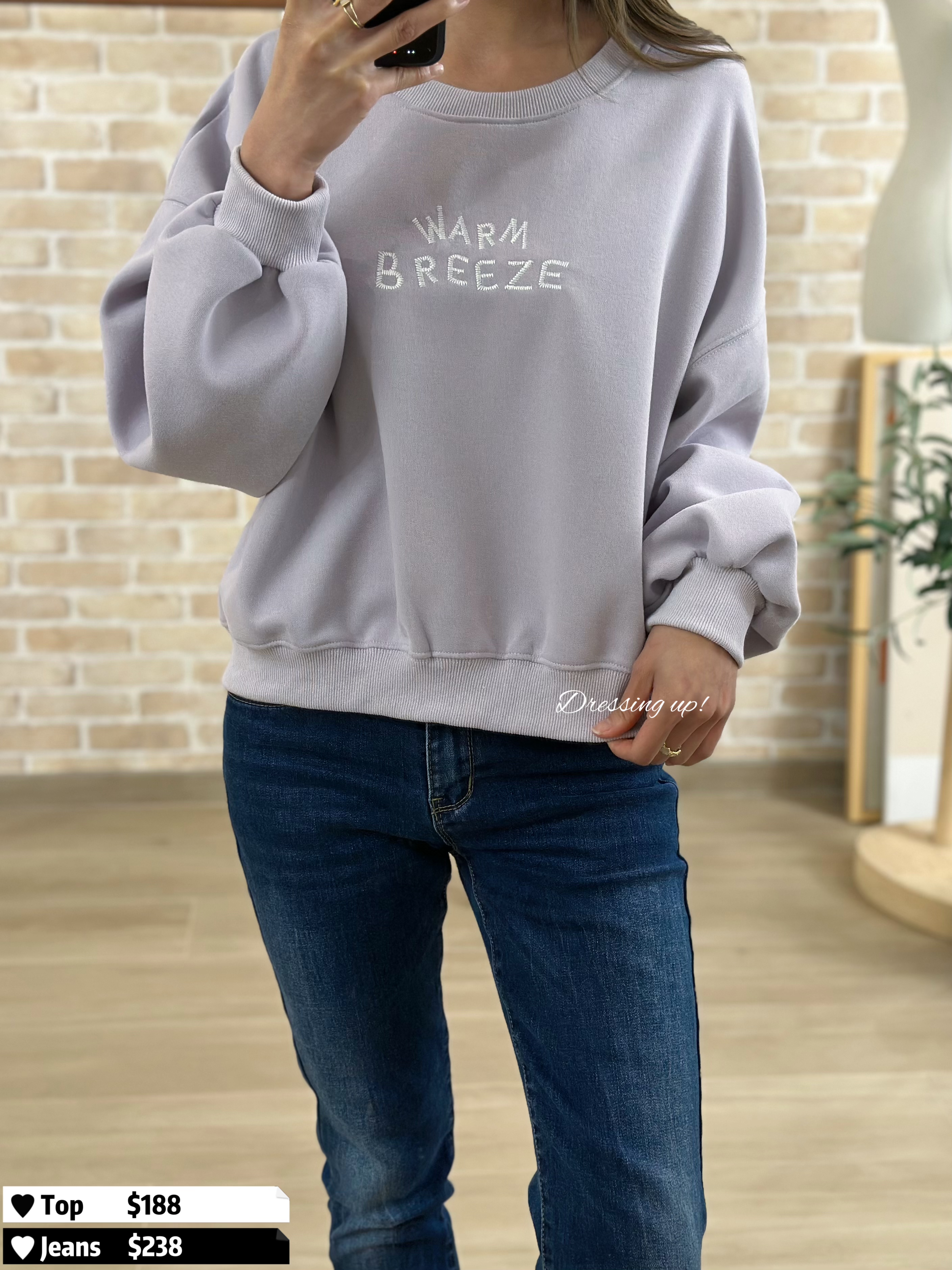  拉長比例｜淡粉紫棉質衞衣 