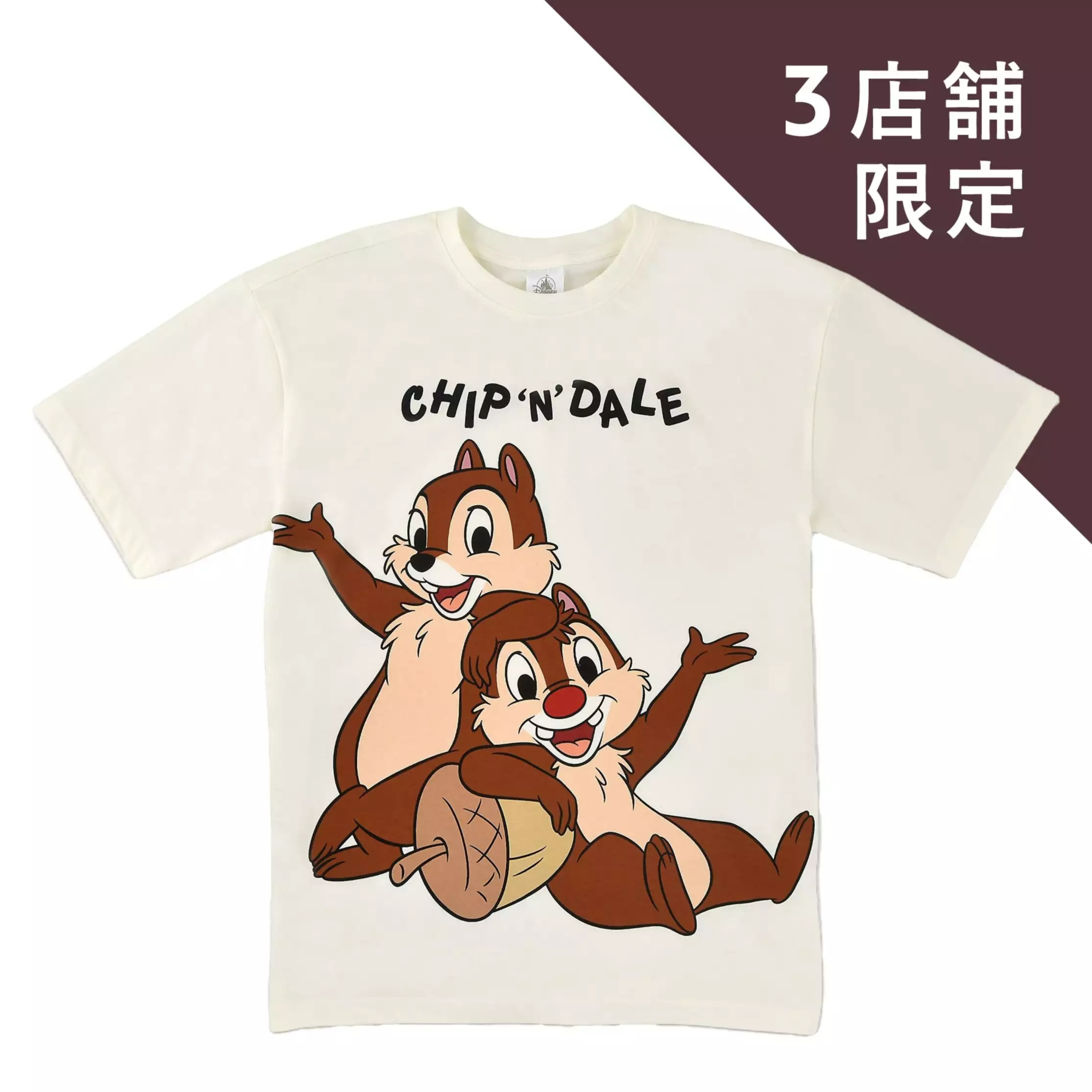 🌸 【預訂】Chip ‘n’ Dale 短袖TEE - Chip ‘n’ Dale Fashion