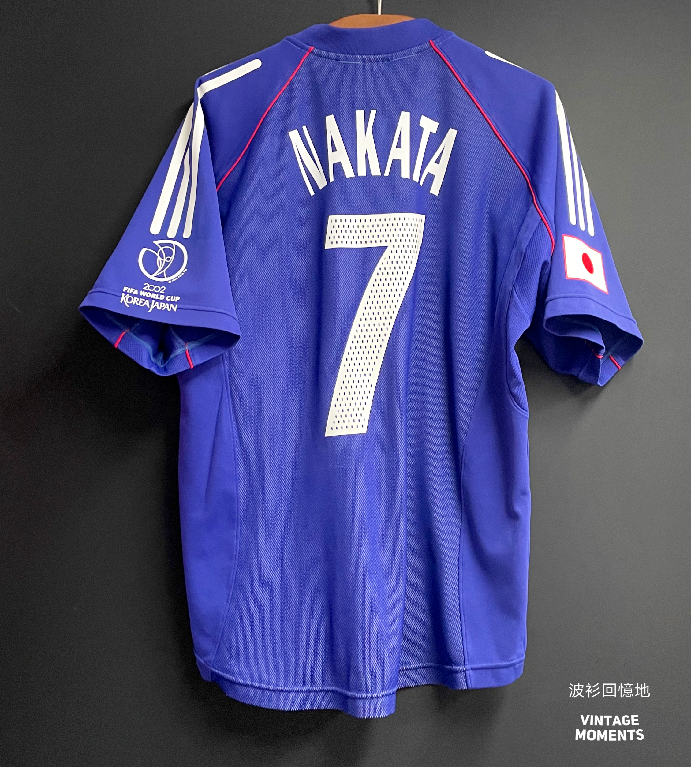 日本2002主場 (日本製版) 中田英壽 JAPAN HOME NAKATA 
