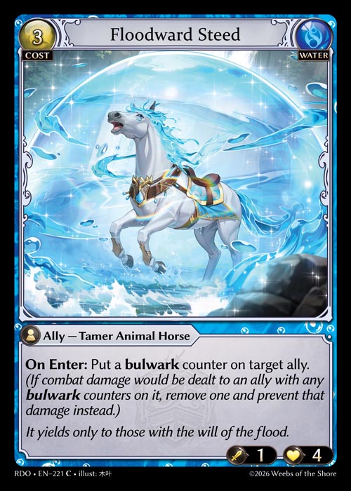 Floodward Steed / RDO-221 (C)