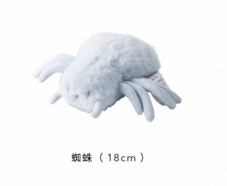 Cutie Insect soft toys 