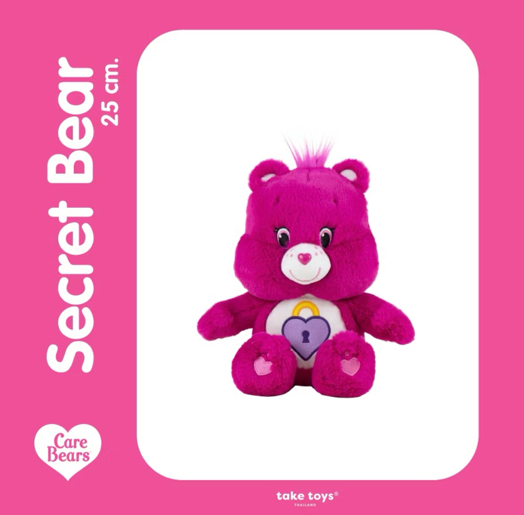 🌈🐻 25厘米毛絨玩具