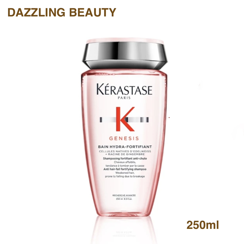 KERASTASE GENESIS BAIN HYDRA-FORTIFIANT 卡詩防掉髮輕盈浴髮乳 元氣姜洗發水 250ML