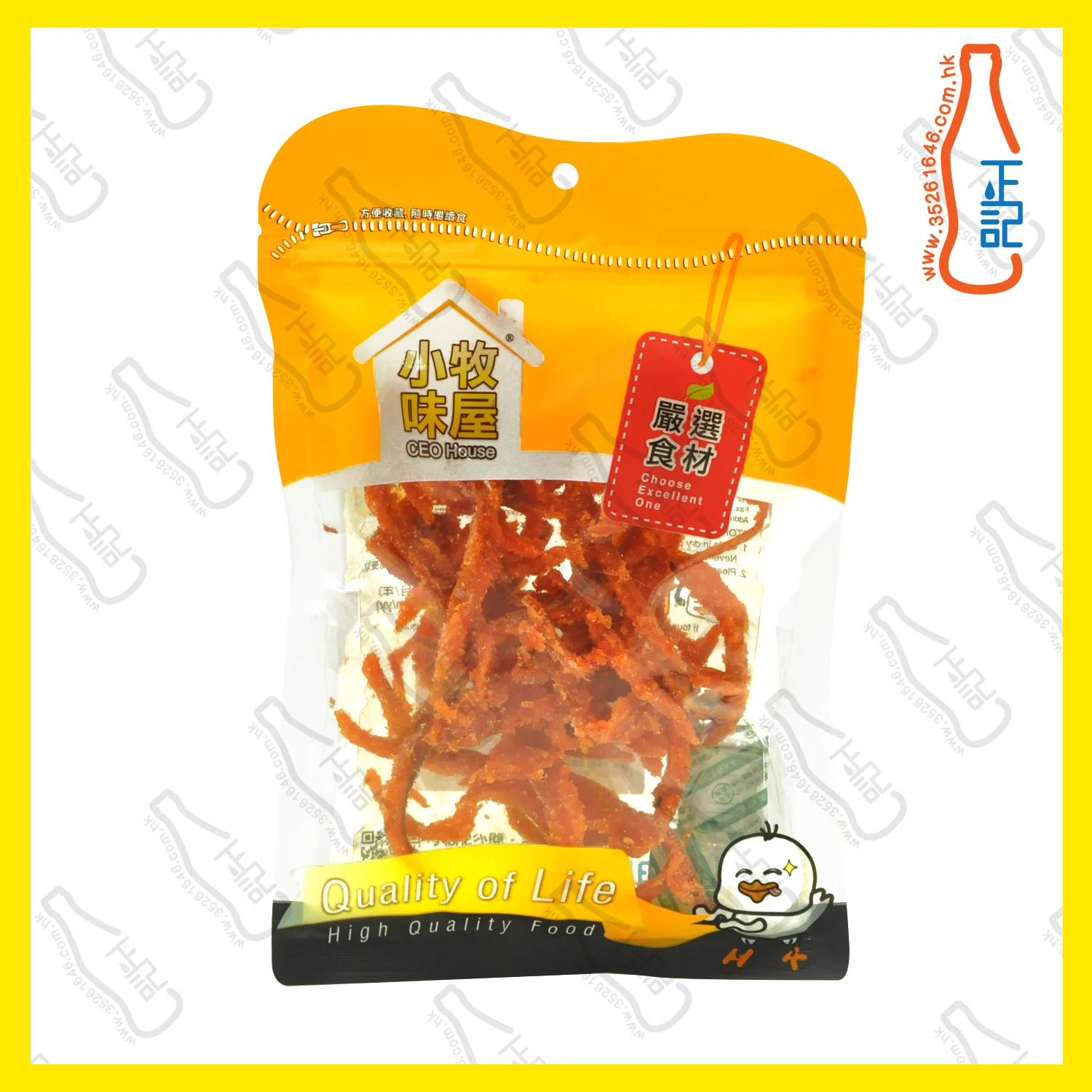 ==FT5010 小牧味屋 - (大)紅燒魚柳 120g /包