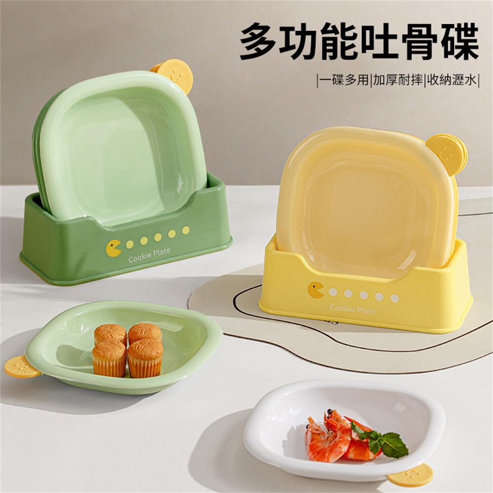 餐臺吐骨碟 骨頭盤 垃圾收納 零食盤 水果盤 黃色［平行進口］ HK2766