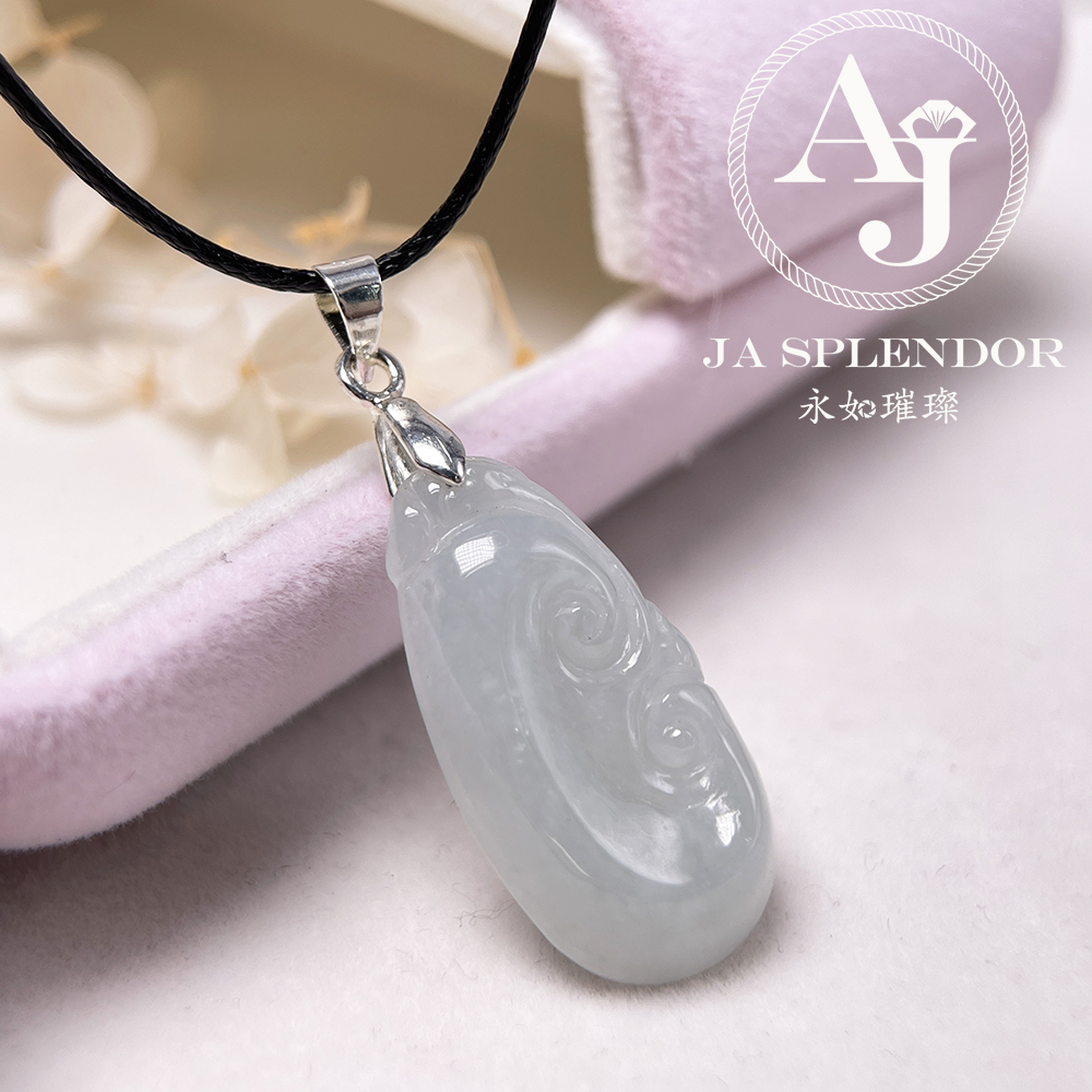 JN-1169 天然翡翠A玉  晴綠如意吉祥純銀吊墜