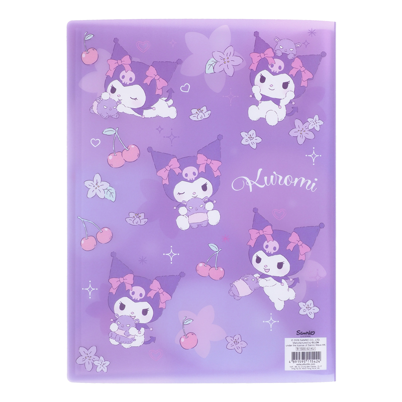 Kuromi A4 PP File Book (40 Pockets) A4 PP面40頁文件夾簿