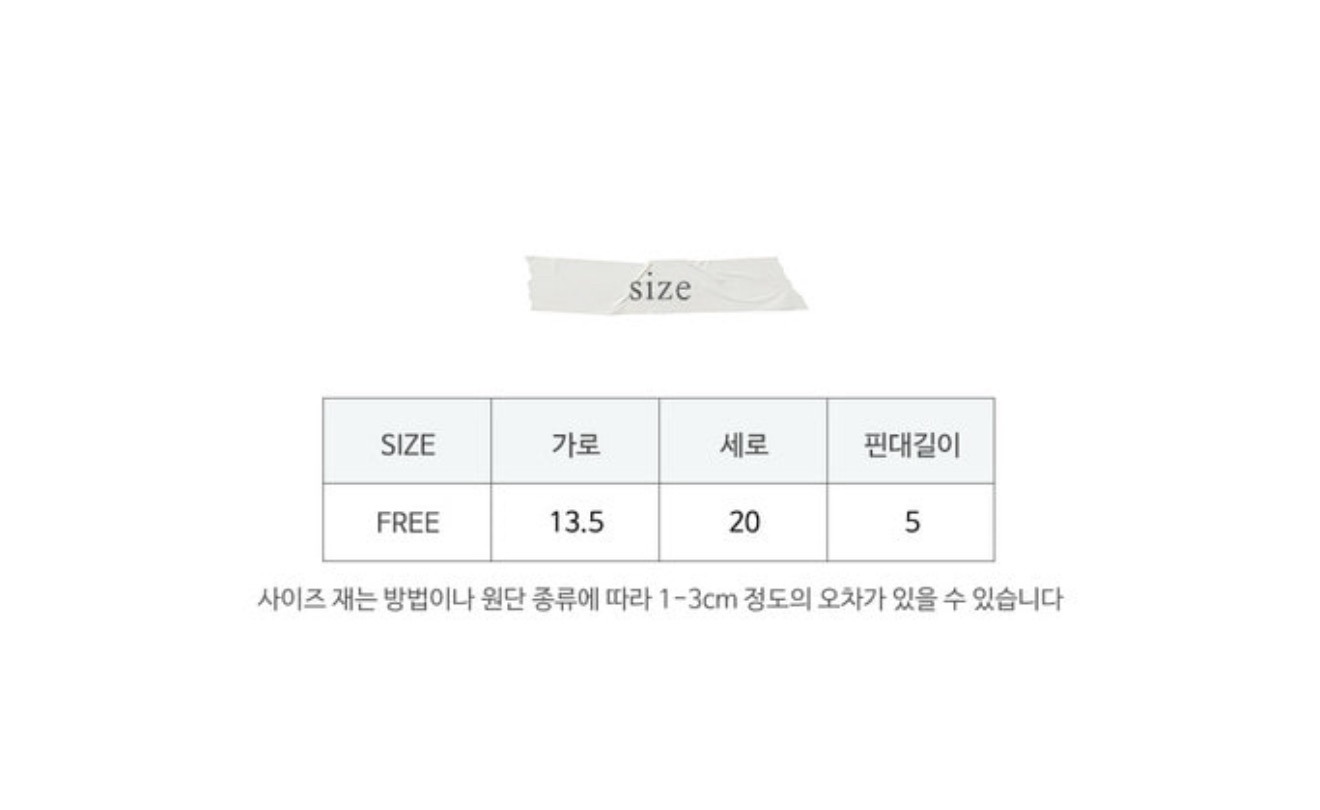 🇰🇷Puella_Flo髮夾