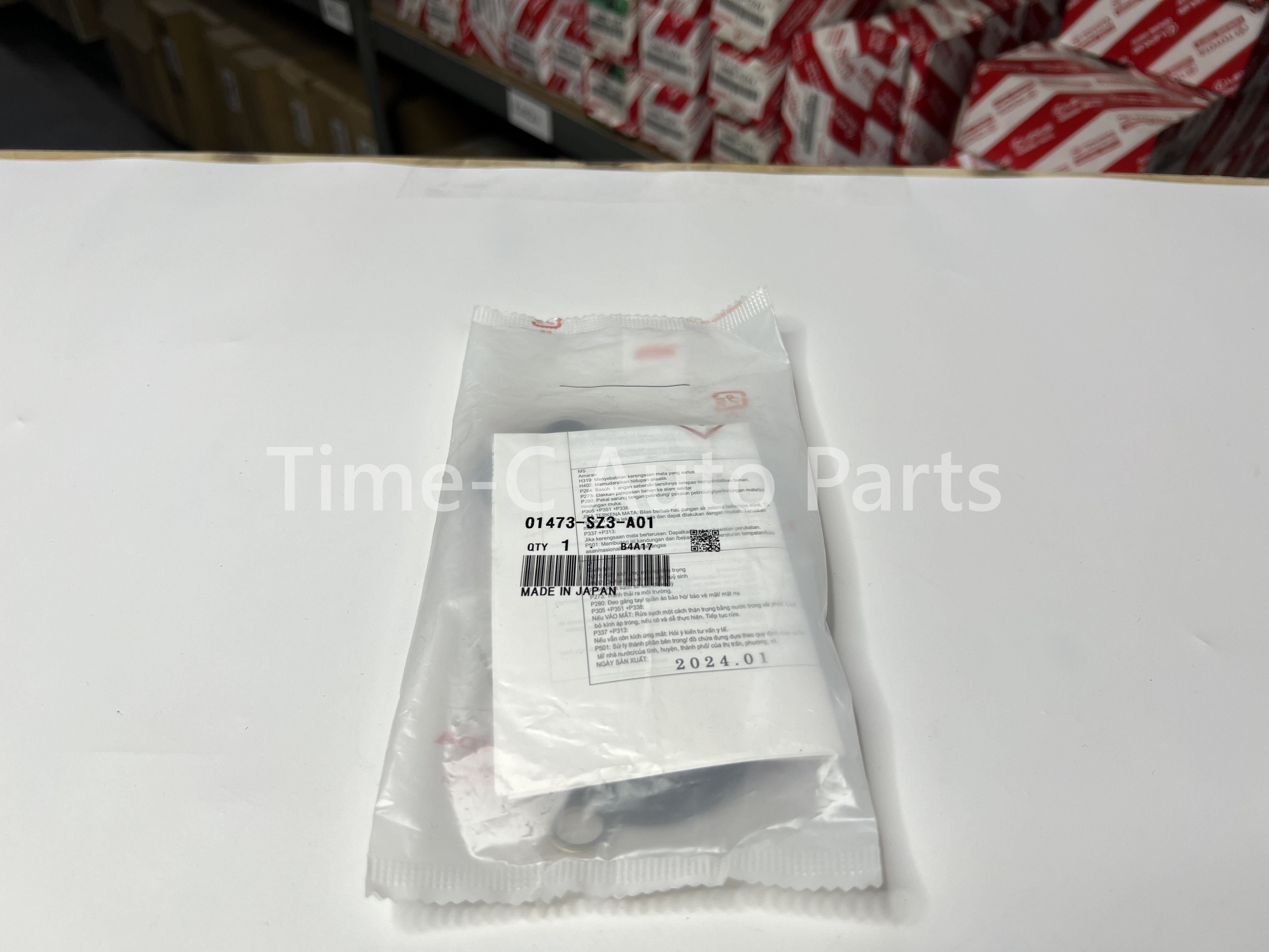 尾碟拍 01473-SZ3-A01 - Honda Stepwgn