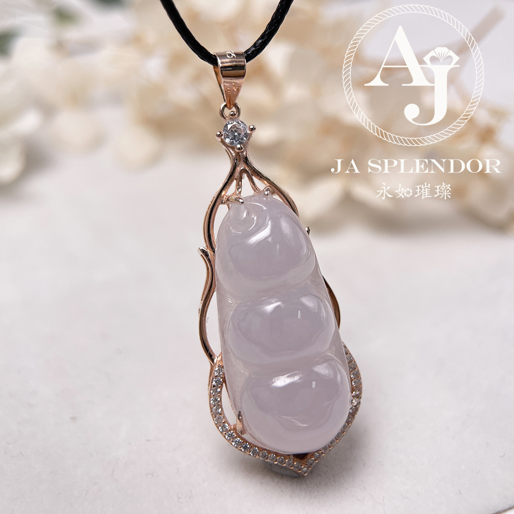 JNS-01 天然翡翠A玉 冰種櫻花粉厚莊四季平安福豆吊墜