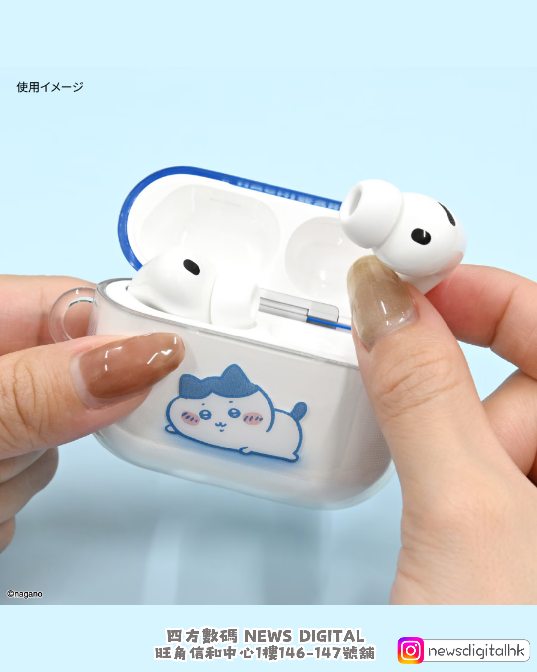 [新品預訂-3月上旬到貨] 🇯🇵Chiikawa AirPods Pro 3 Case
