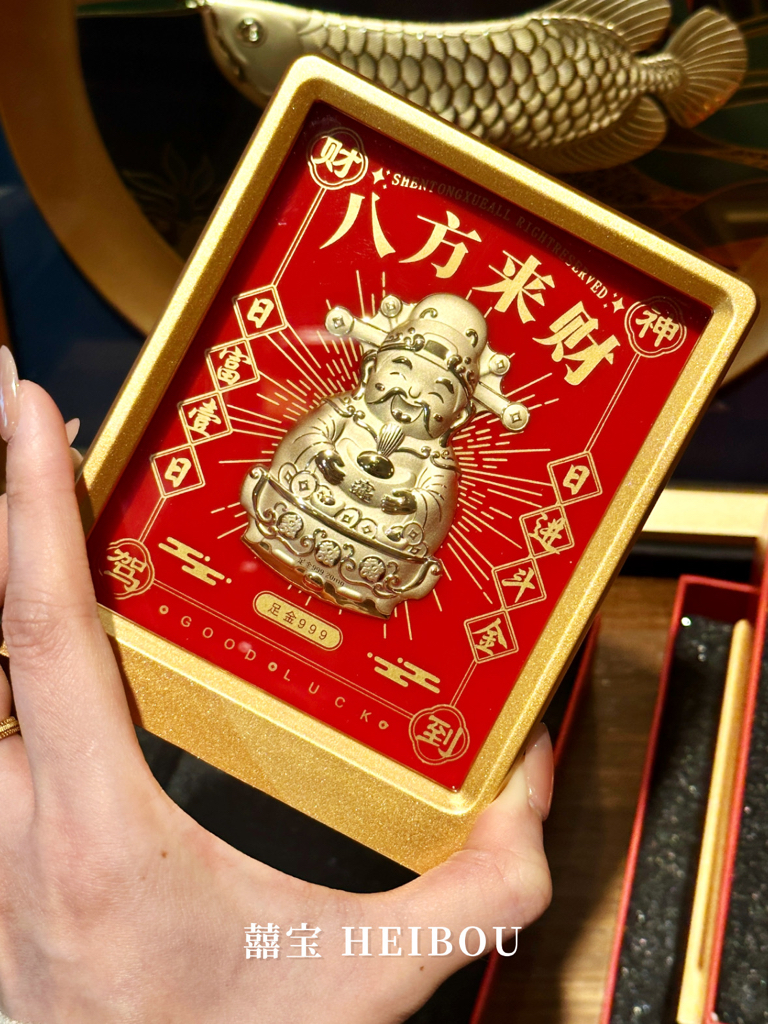 超ONG‼️财神爷相框摆件