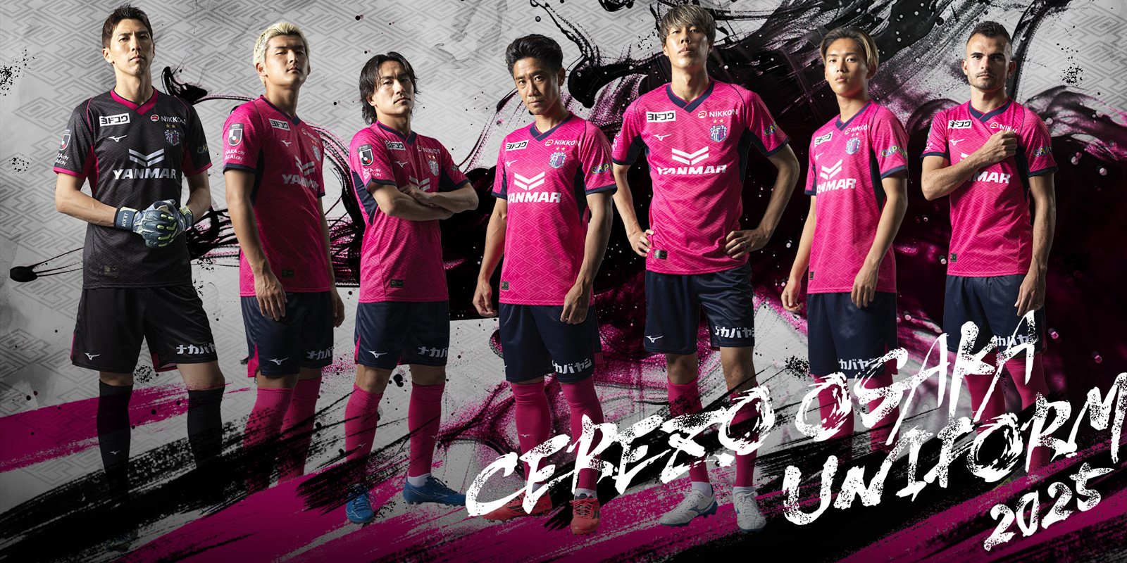 Puma 日職 Osaka Cerezo 大阪櫻花 2025 主場球迷版球衣 (可加印字) p2jacy5041