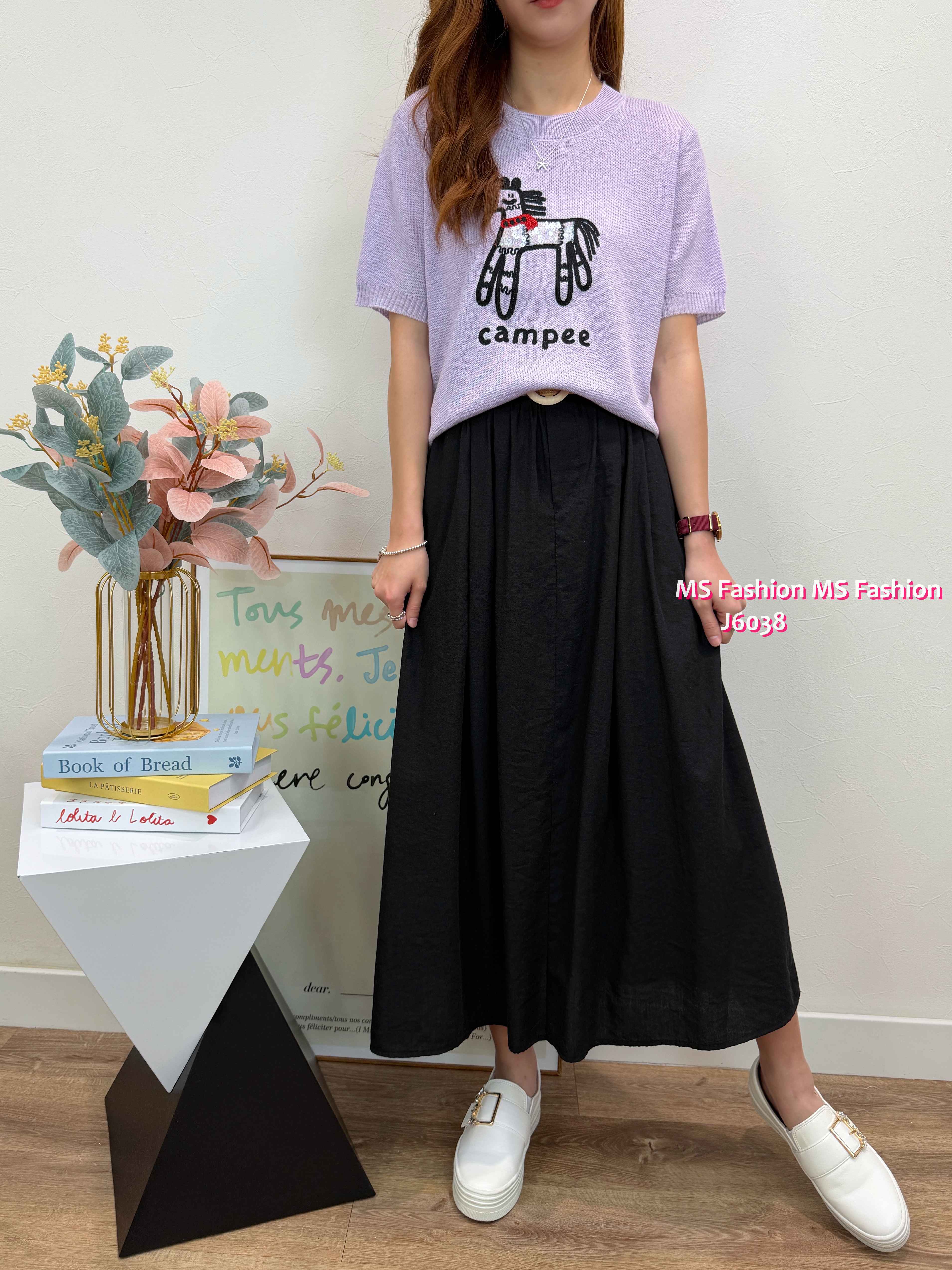 J6038 韓國🇰🇷連belt中長款半裙