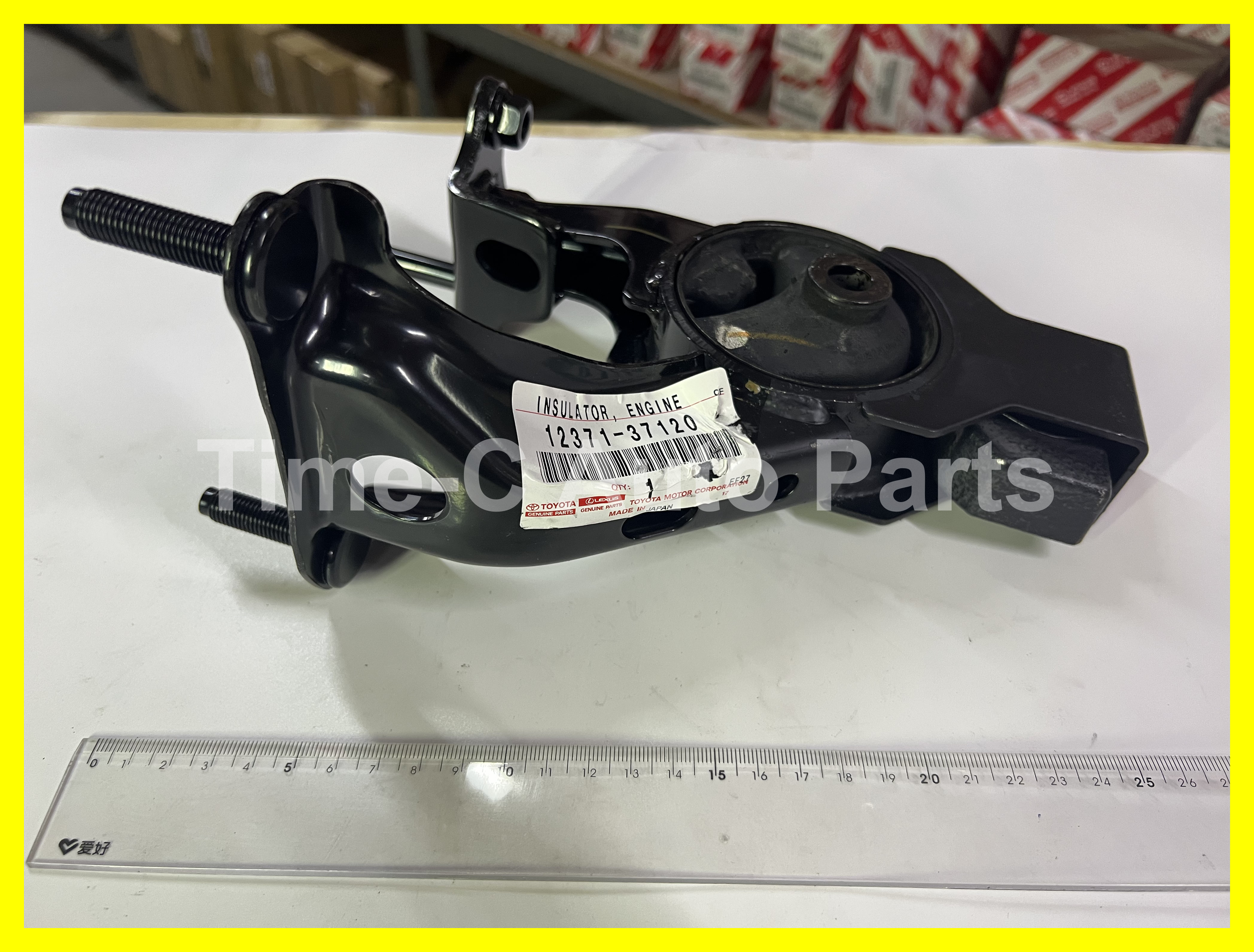 後機器膠 12371-37120 - Toyota Noah Voxy 70系