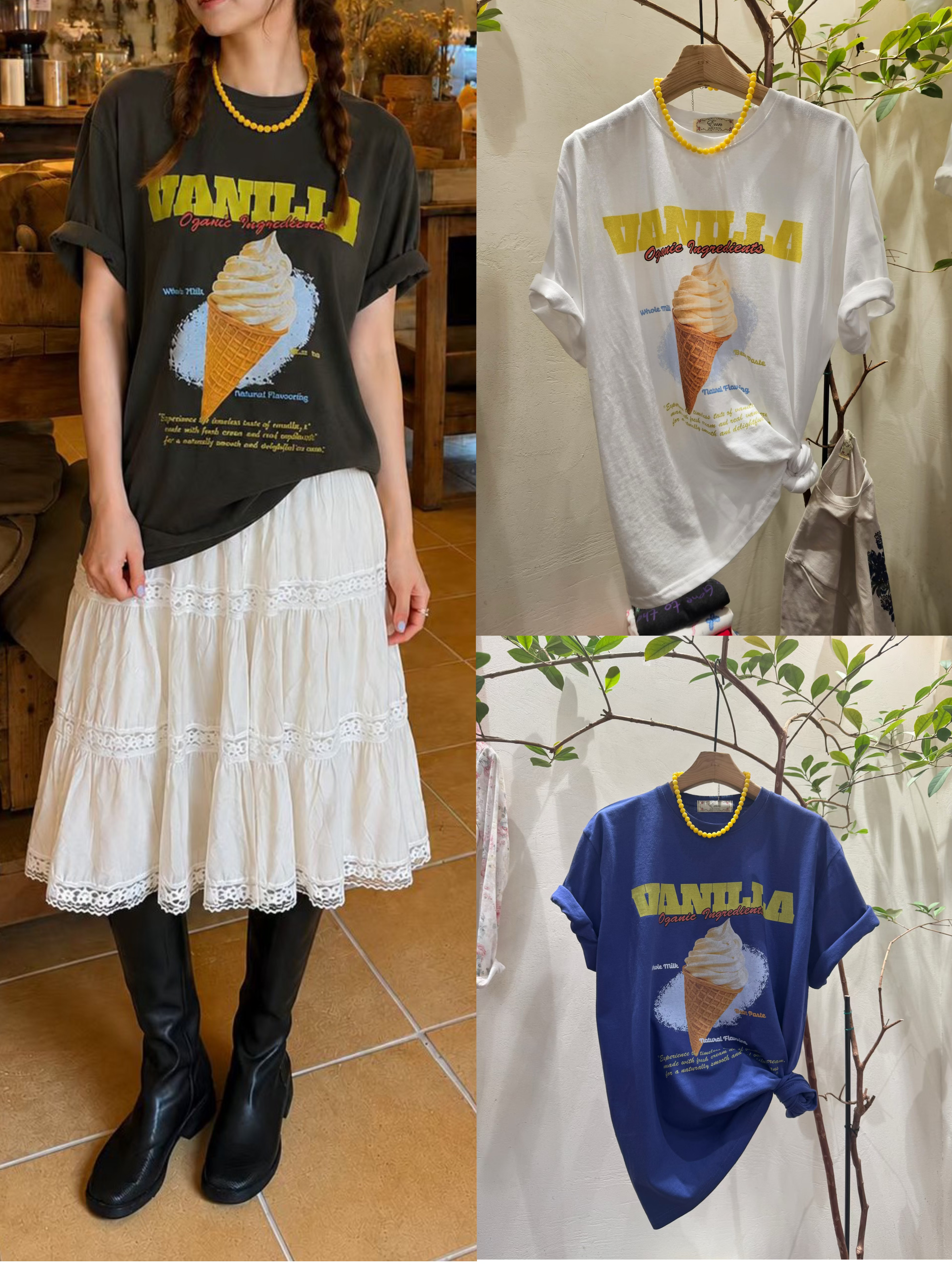 Vanilia 🍦Tee
