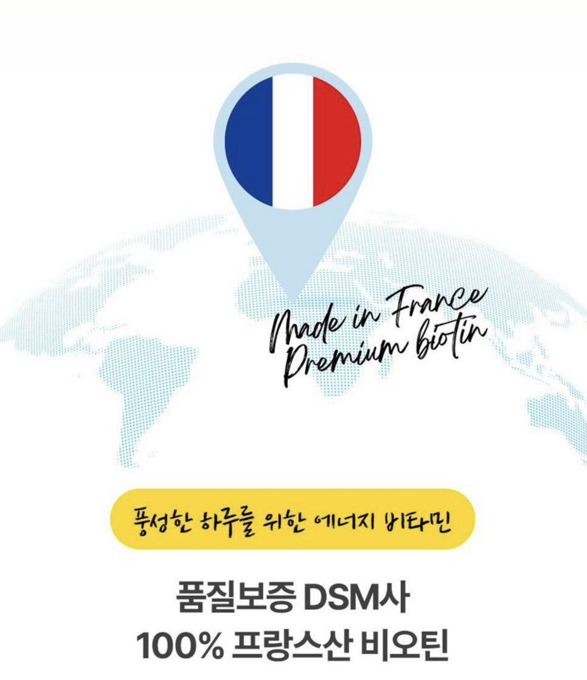 BP Rose同款｜韓國 Dongkook 東國製藥 Elina C Plus 高效維他命C+D 