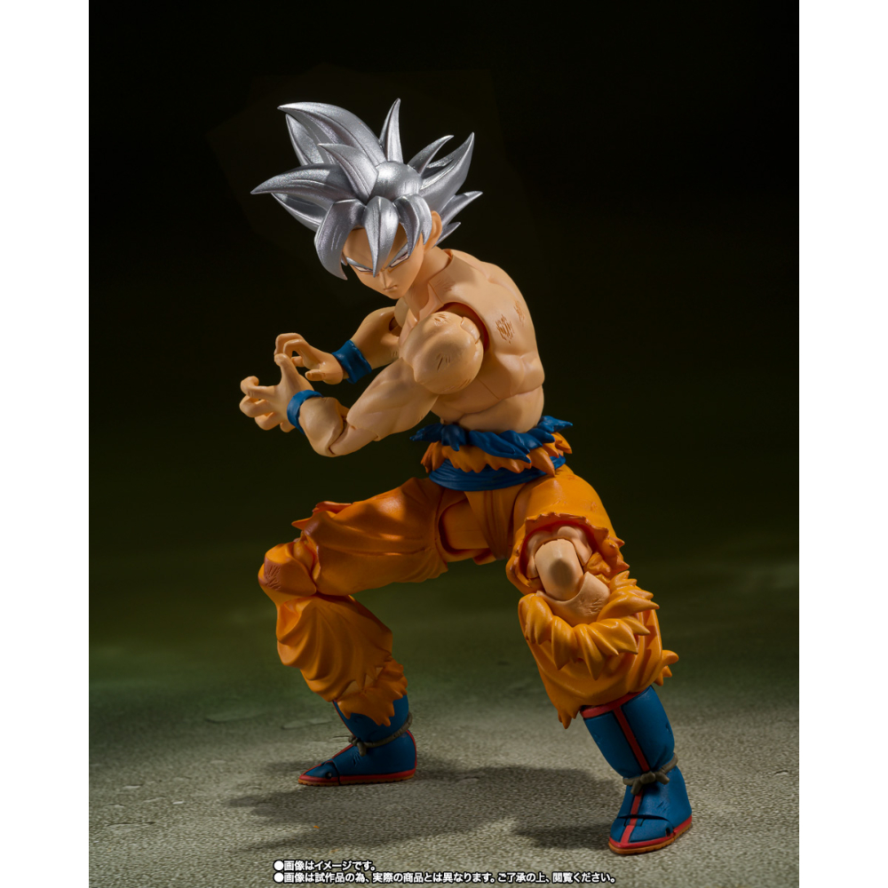 SHF Dragon Ball Super Ultra Instinct Goku Toyotaro Edition