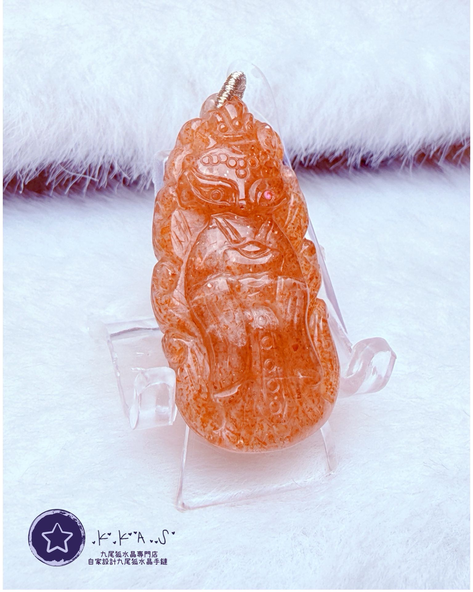 K00182 金太陽 狐娘娘 - 吊墜/手牌兩用款