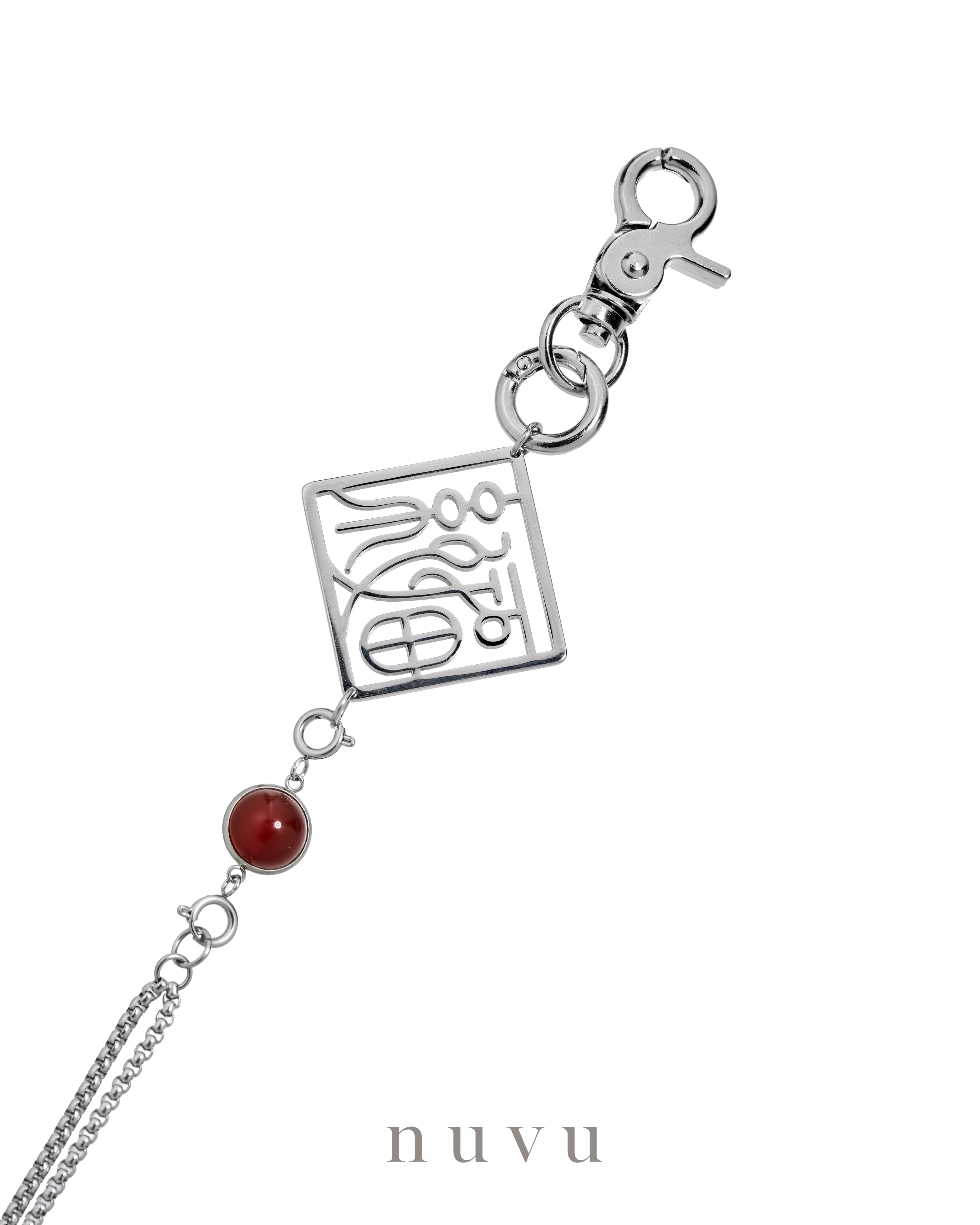 「纽福」Niǔ Fú Multifunction Pants Chain