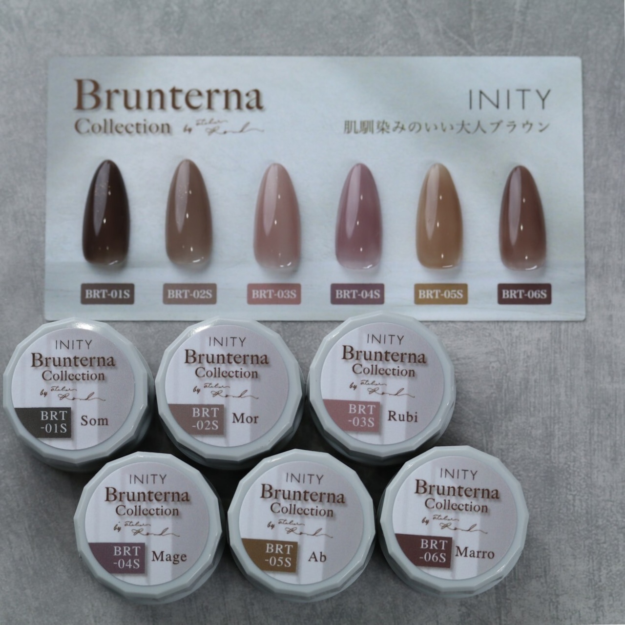 INITY｜Brunterna Collection 6色