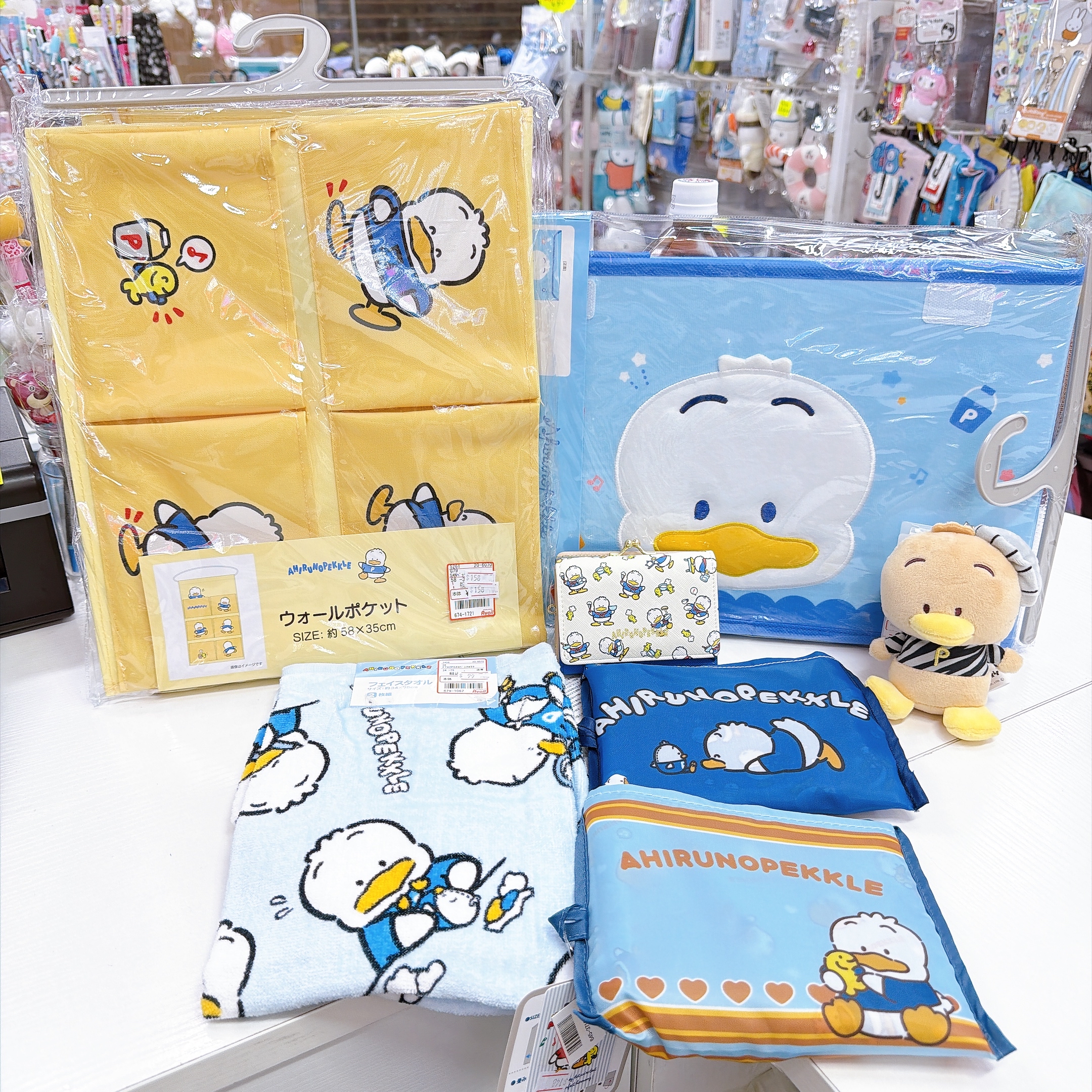 獨家發售！日本直送A P鴨新家品系列