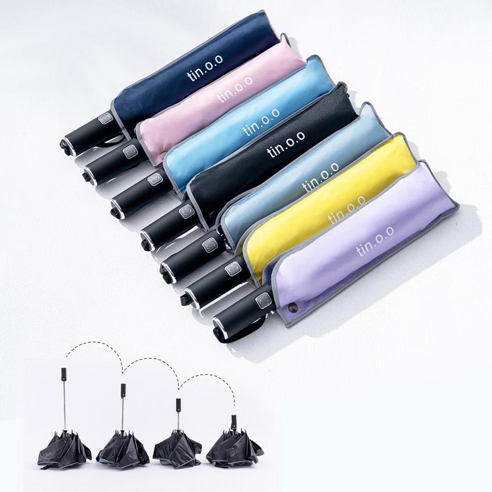 台灣直送好傘王🌂不費力反向自動傘 