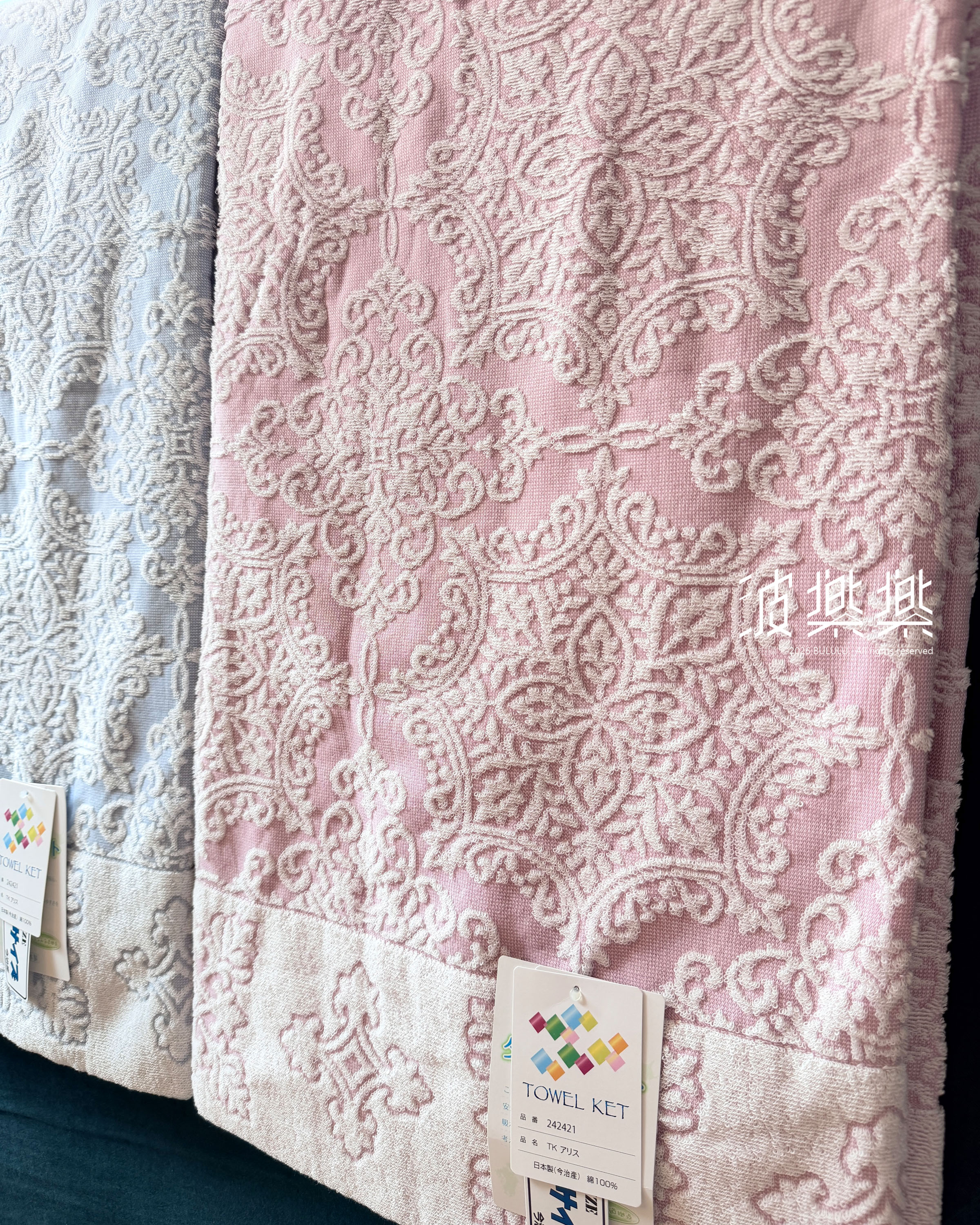 ALICE 日本製（今治產）毛巾被 242421