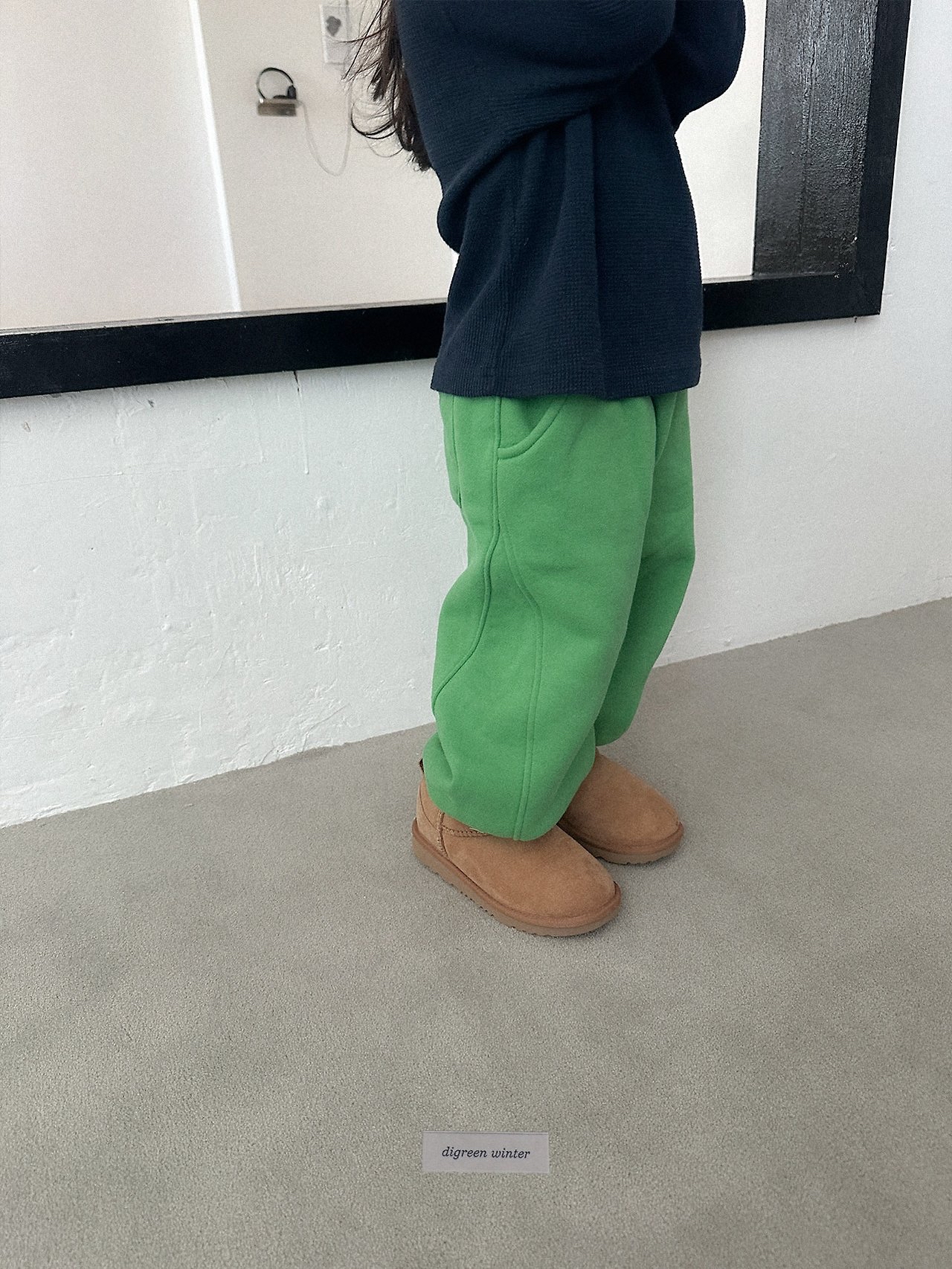 Digreen | Rocky Pants 