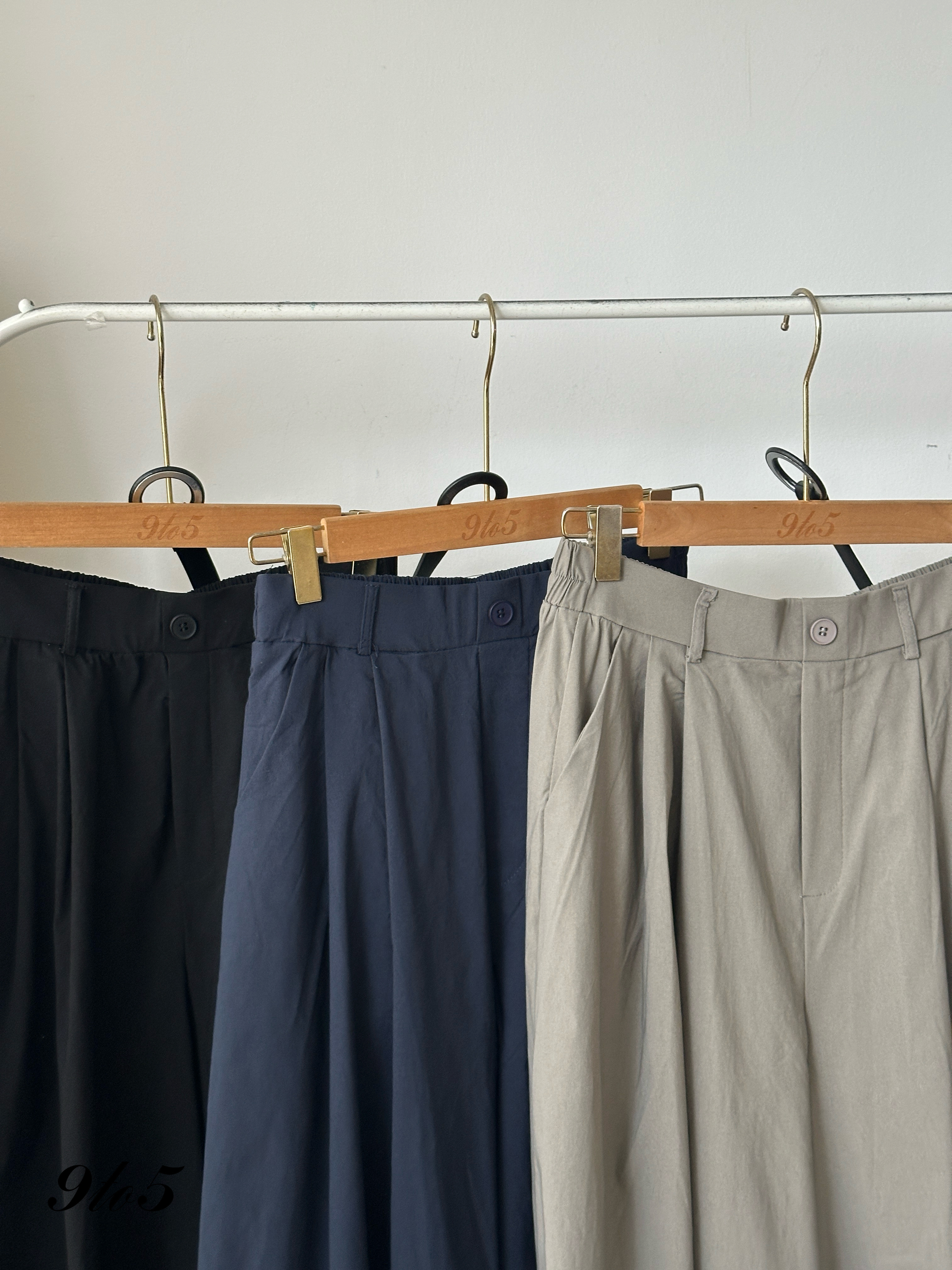 S1809 Wide Leg Long Pants - 5 Colors 