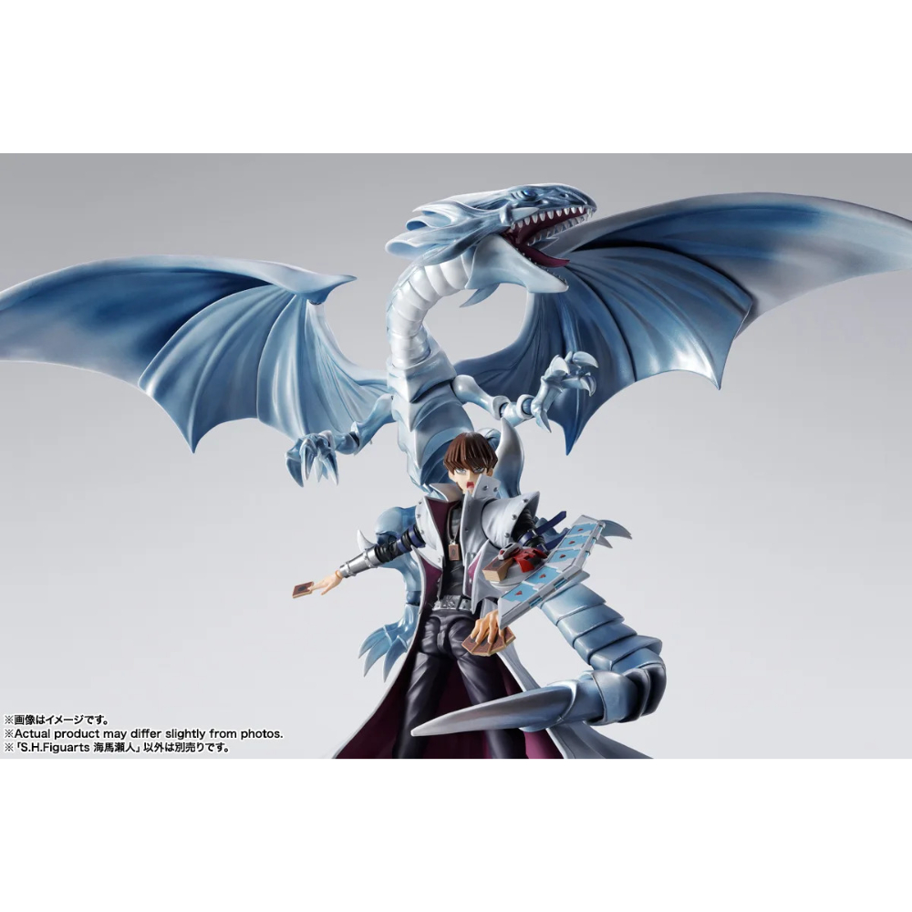 PREORDER SHF Yu-Gi-Oh Seto Kaiba