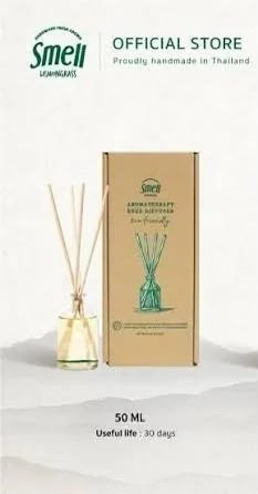 ＜限時預購＞新品泰國SMELL LEMONGRASS 天然擴香50ml-1套2支 TW260728L03 《30/7截單，預計9月下旬到港》