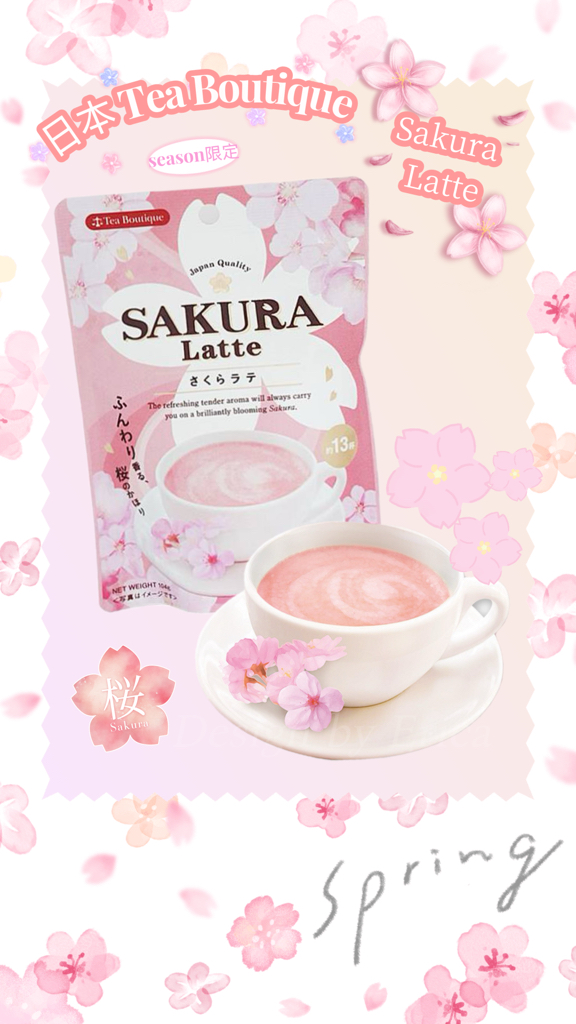 日本直送期間限定日本 Tea Boutique 櫻花拿鐵牛奶咖啡 Sakura Latte