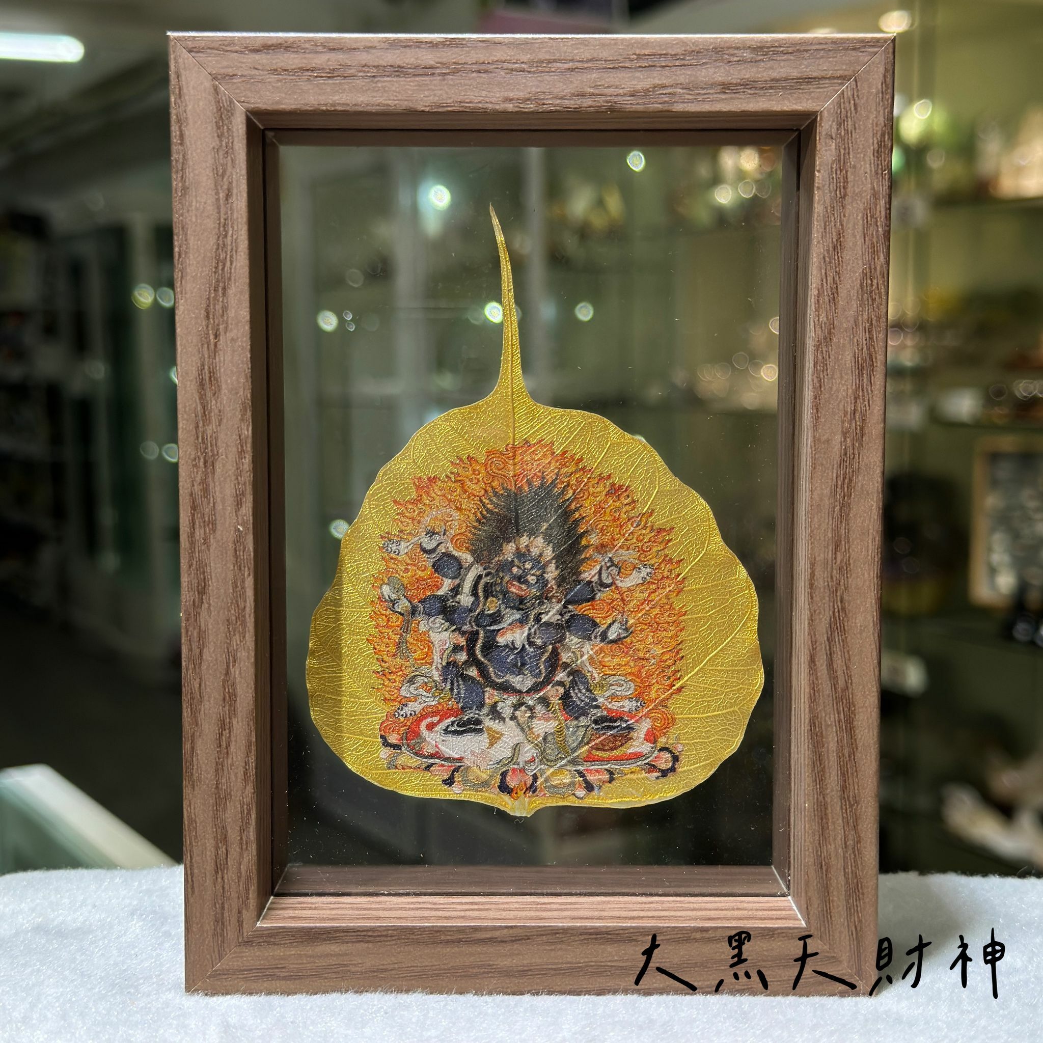 菩提葉唐卡（連框）