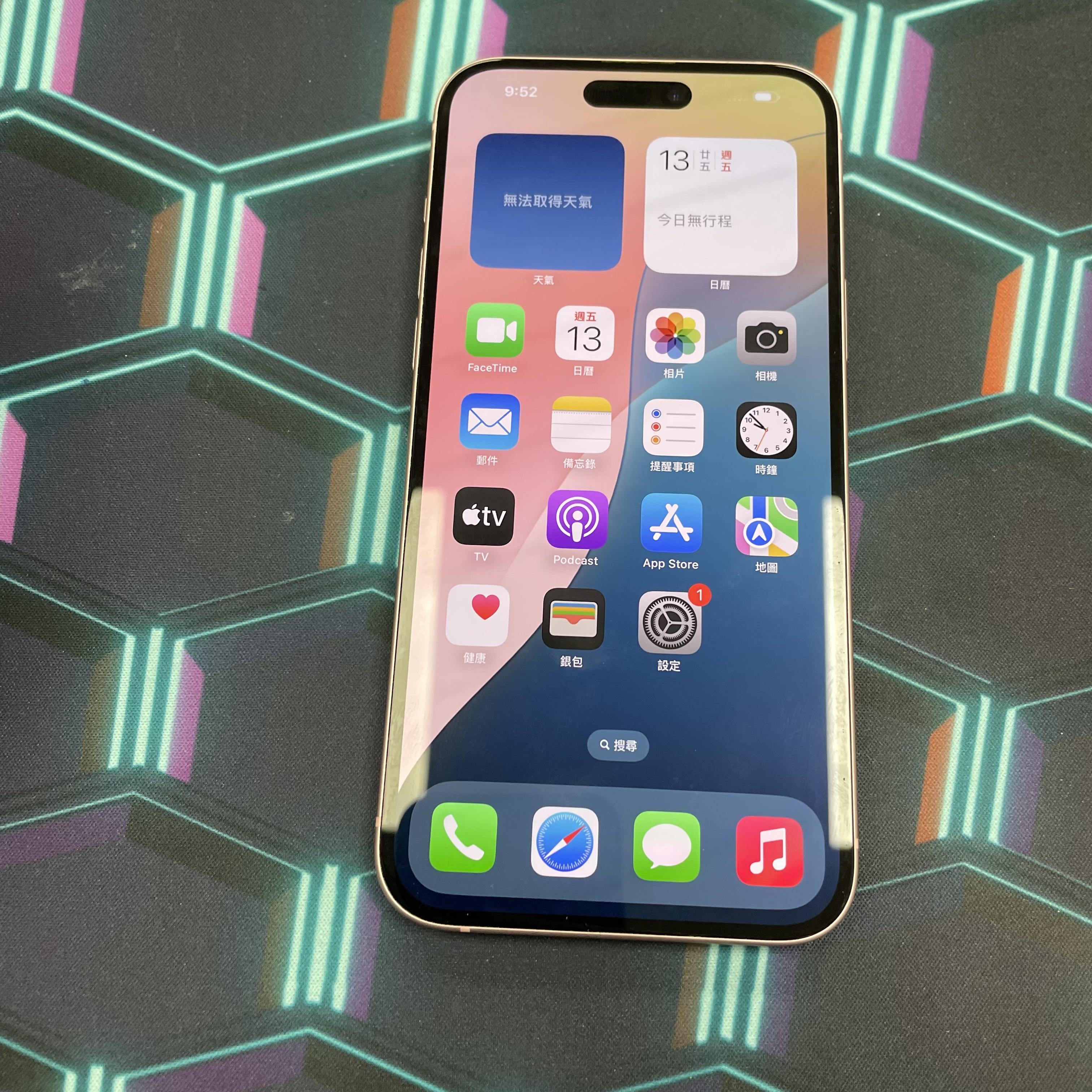 *6130 15 plus 勁靚機 256GB 電87 粉色 pink